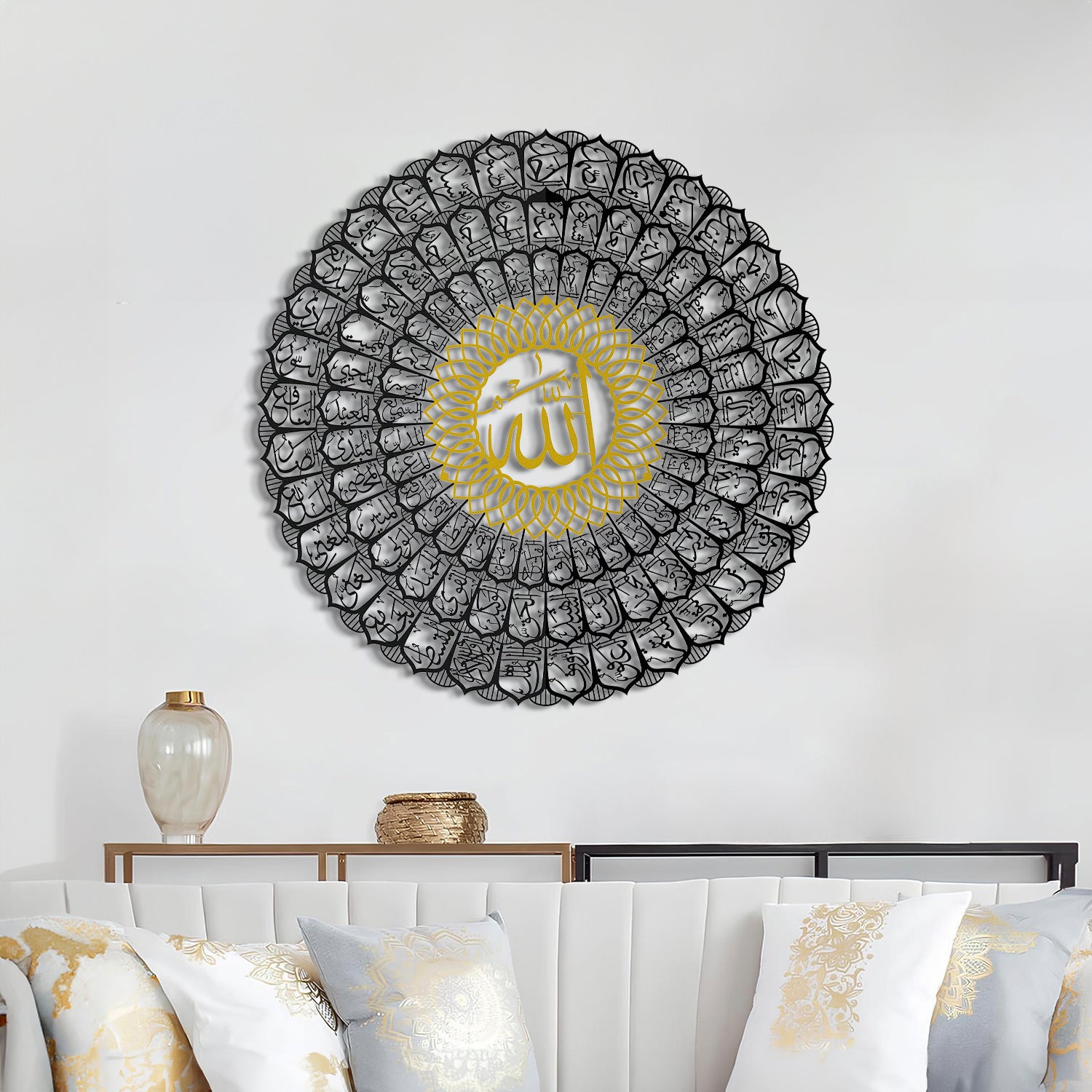 99 Names of Allah Written Esma-ul Husna Metal Islamic Wall Art - MIN162