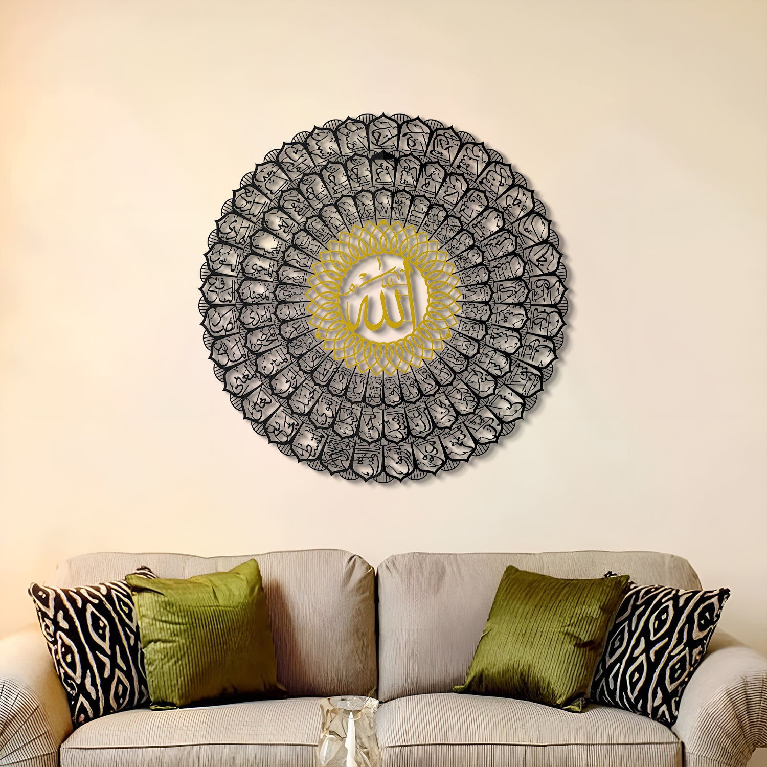 99 Names of Allah Written Esma-ul Husna Metal Islamic Wall Art - MIN162