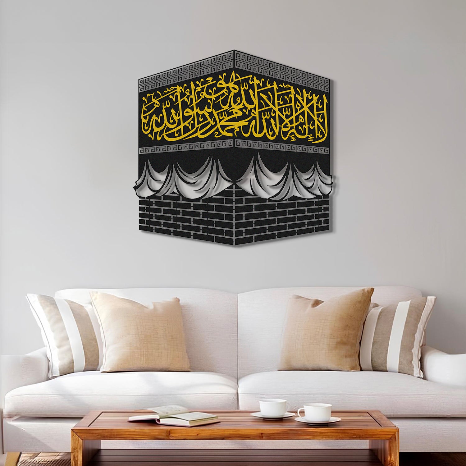 Kaaba - UV Printed 3D Metal Islamic Wall Art - MIN163