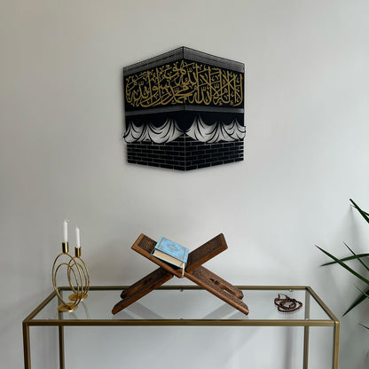 Kaaba - UV Printed 3D Metal Islamic Wall Art - MIN163