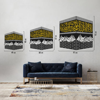 Kaaba - UV Printed 3D Metal Islamic Wall Art - MIN163