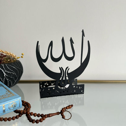 Allah, Crescent and Tulip - Metal Islamic Candle Holder - MIN143