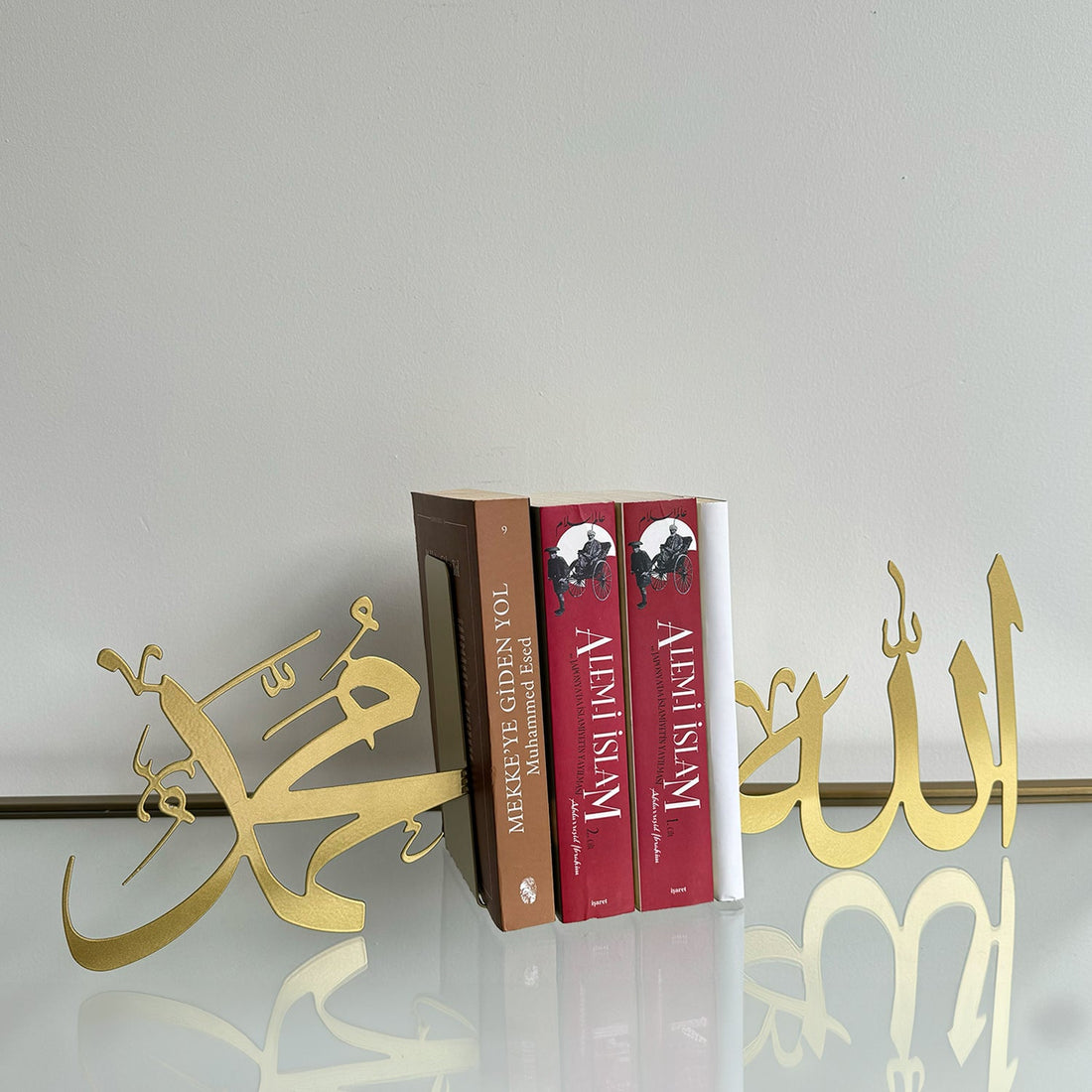 Allah and Muhammad - Metal Islamic Bookend - Set of 2 - MIN148