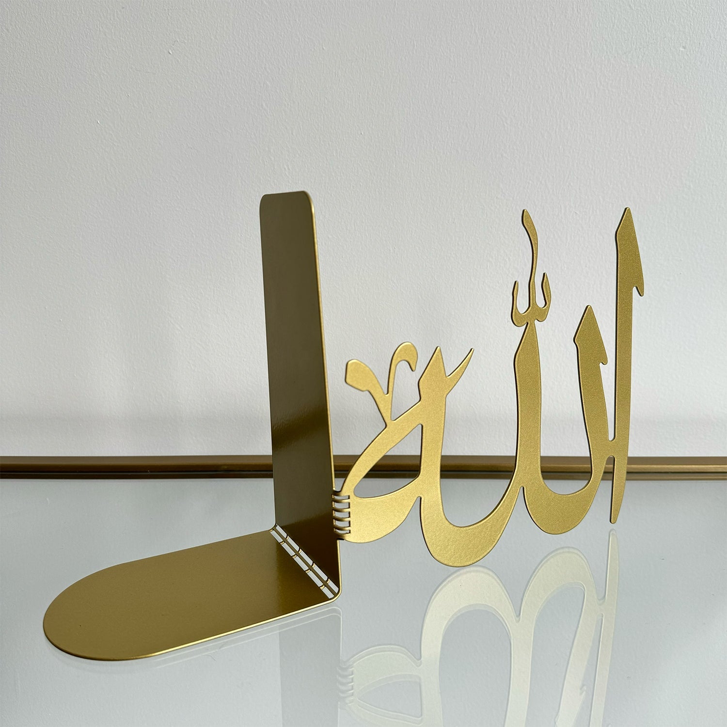 Allah and Muhammad - Metal Islamic Bookend - Set of 2 - MIN148