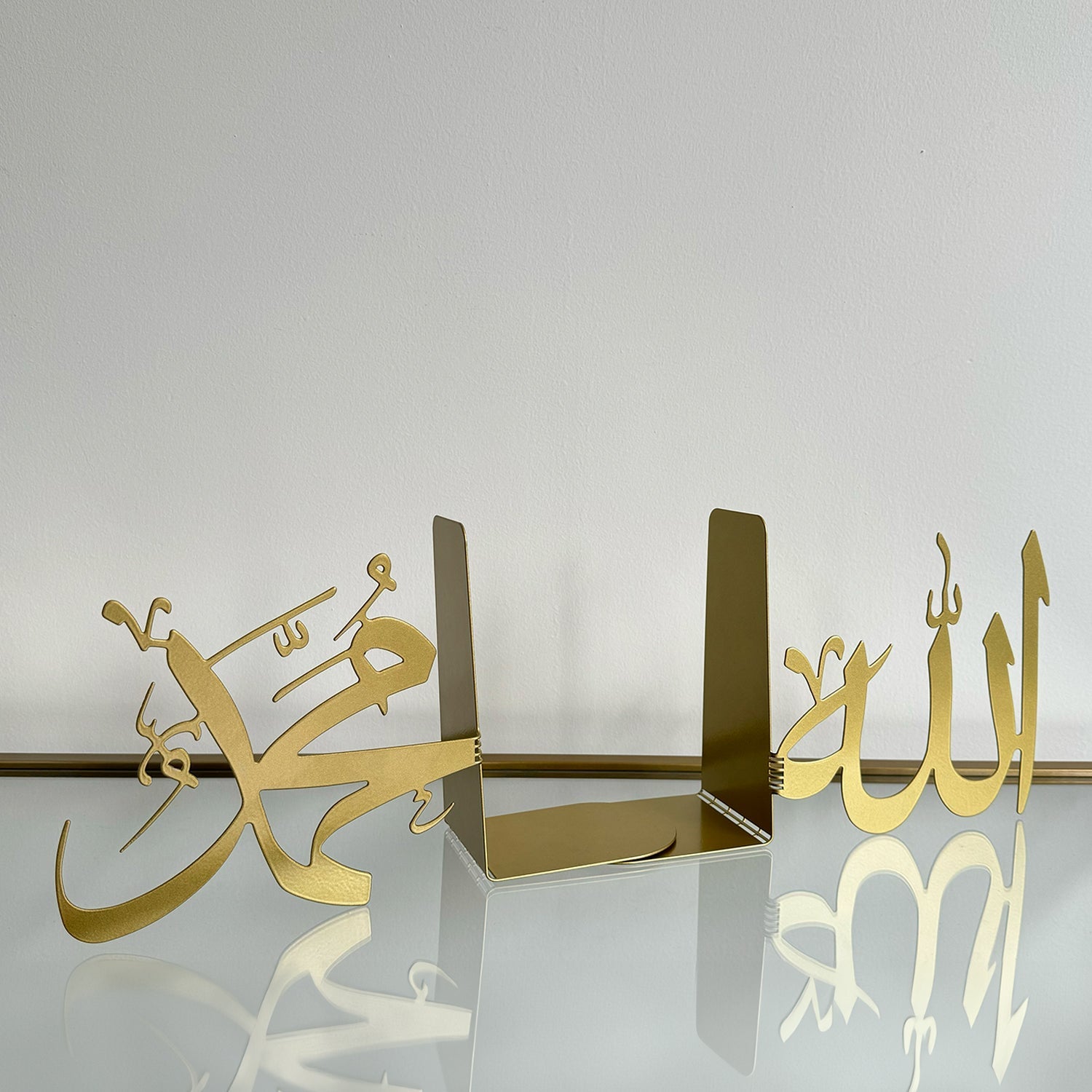 Allah and Muhammad - Metal Islamic Bookend - Set of 2 - MIN148