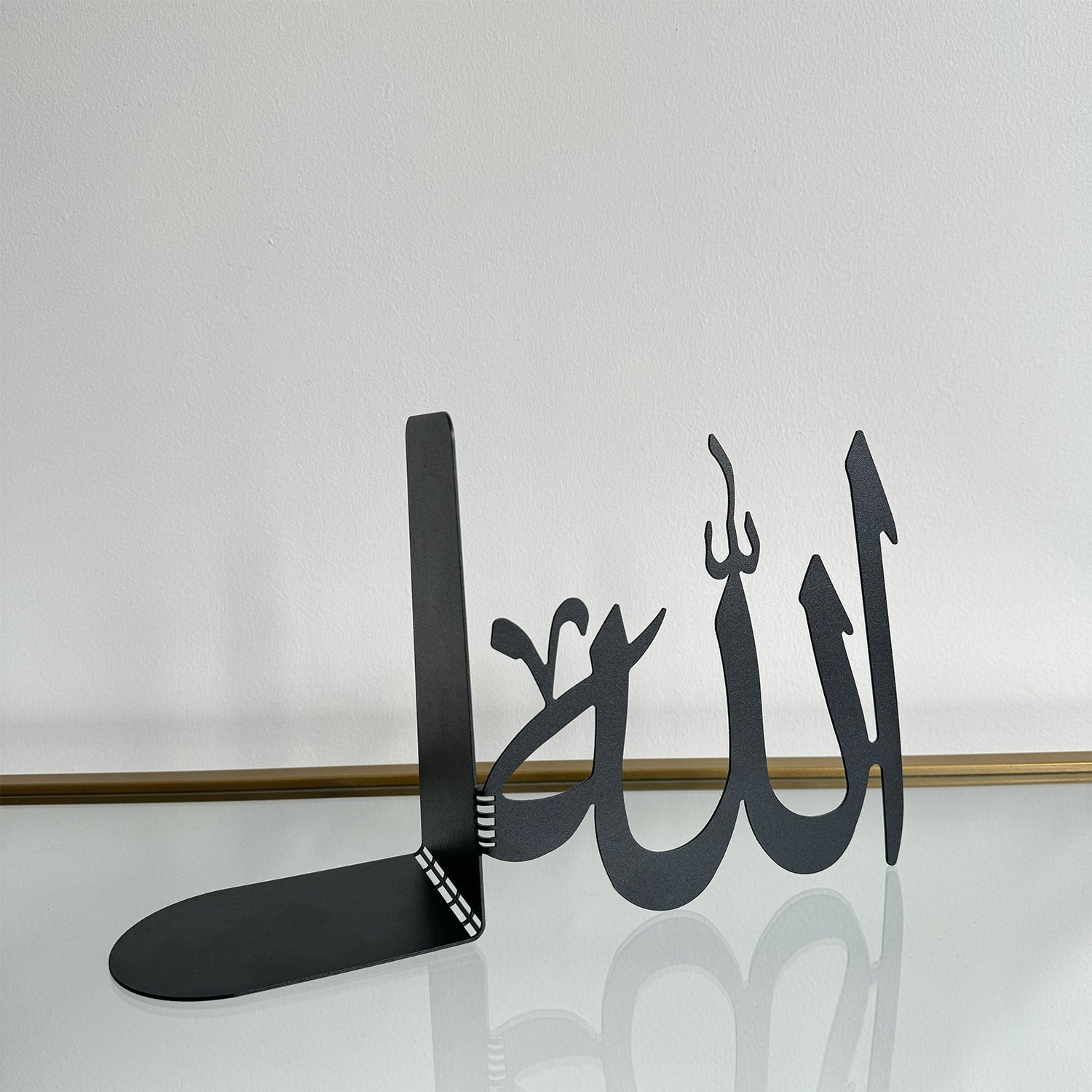 Allah and Muhammad - Metal Islamic Bookend - Set of 2 - MIN148