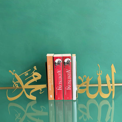 Allah and Muhammad - Metal Islamic Bookend - Set of 2 - MIN148