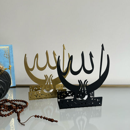 Allah, Crescent and Tulip - Metal Islamic Candle Holder - MIN143