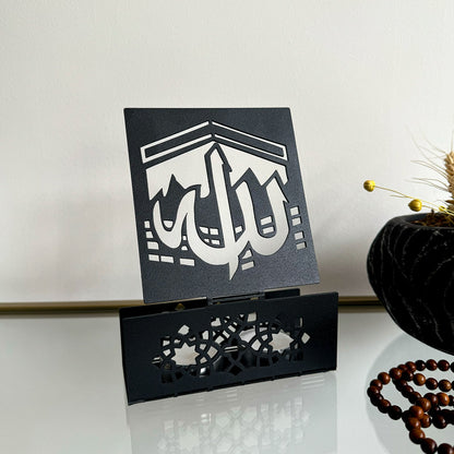 Allah and Kaaba - Metal Islamic Candle Holder - MIN146