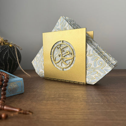 Allah and Muhammad - Metal Islamic Napkin Holder - Set of 2 - MIN139