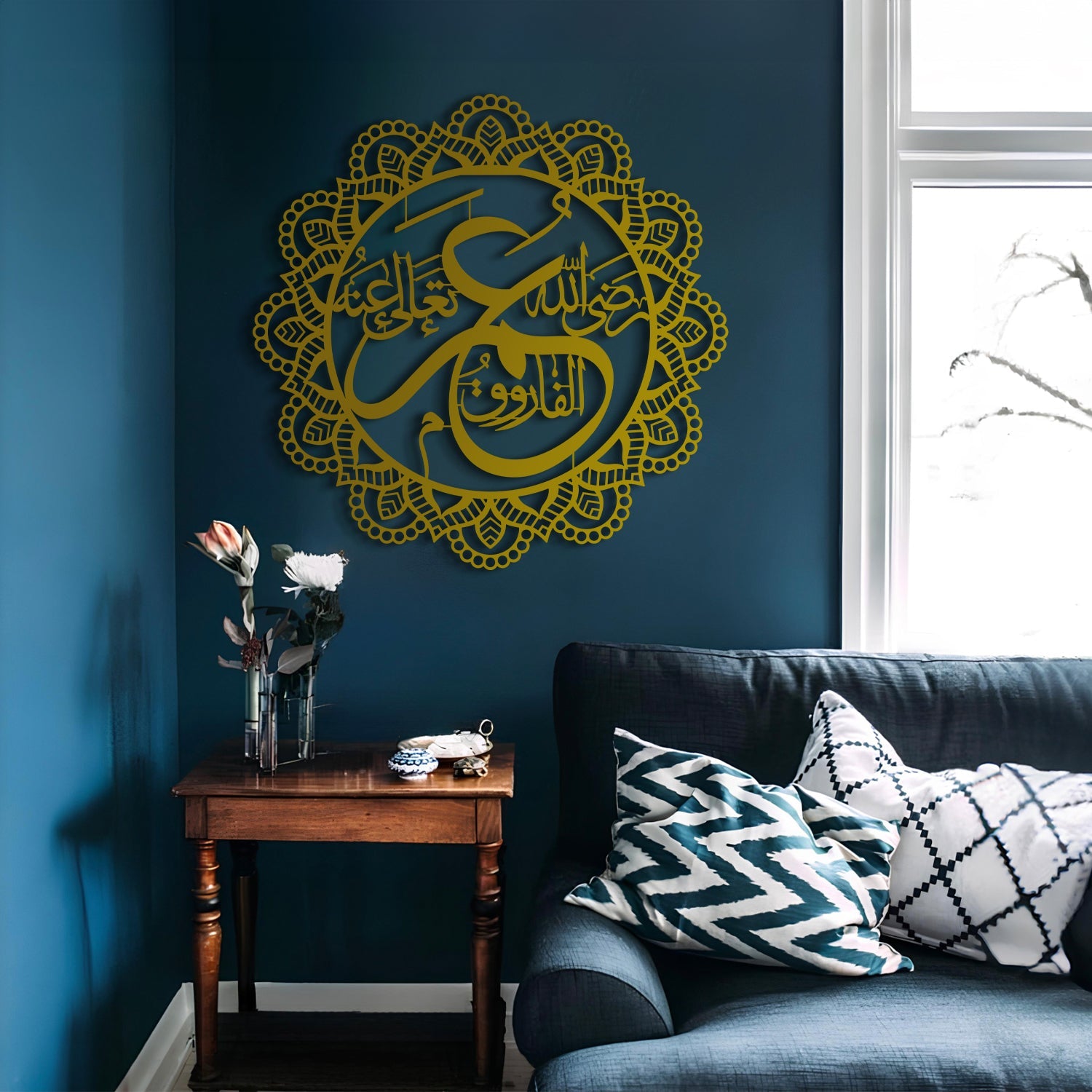 Umar (R.A) - Metal Islamic Wall Art - MIN035