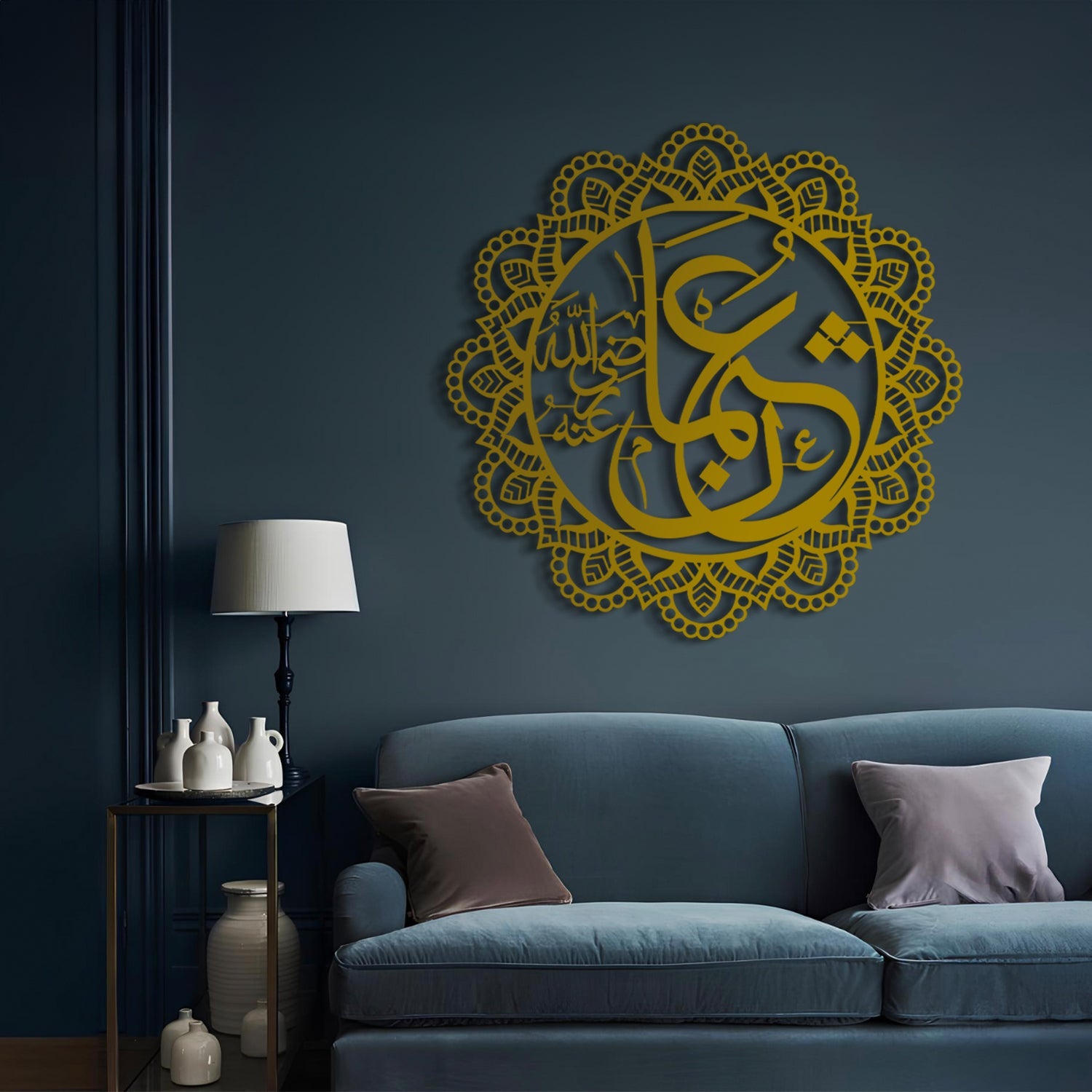 Uthman (R.A) - Metal Islamic Wall Art - MIN037