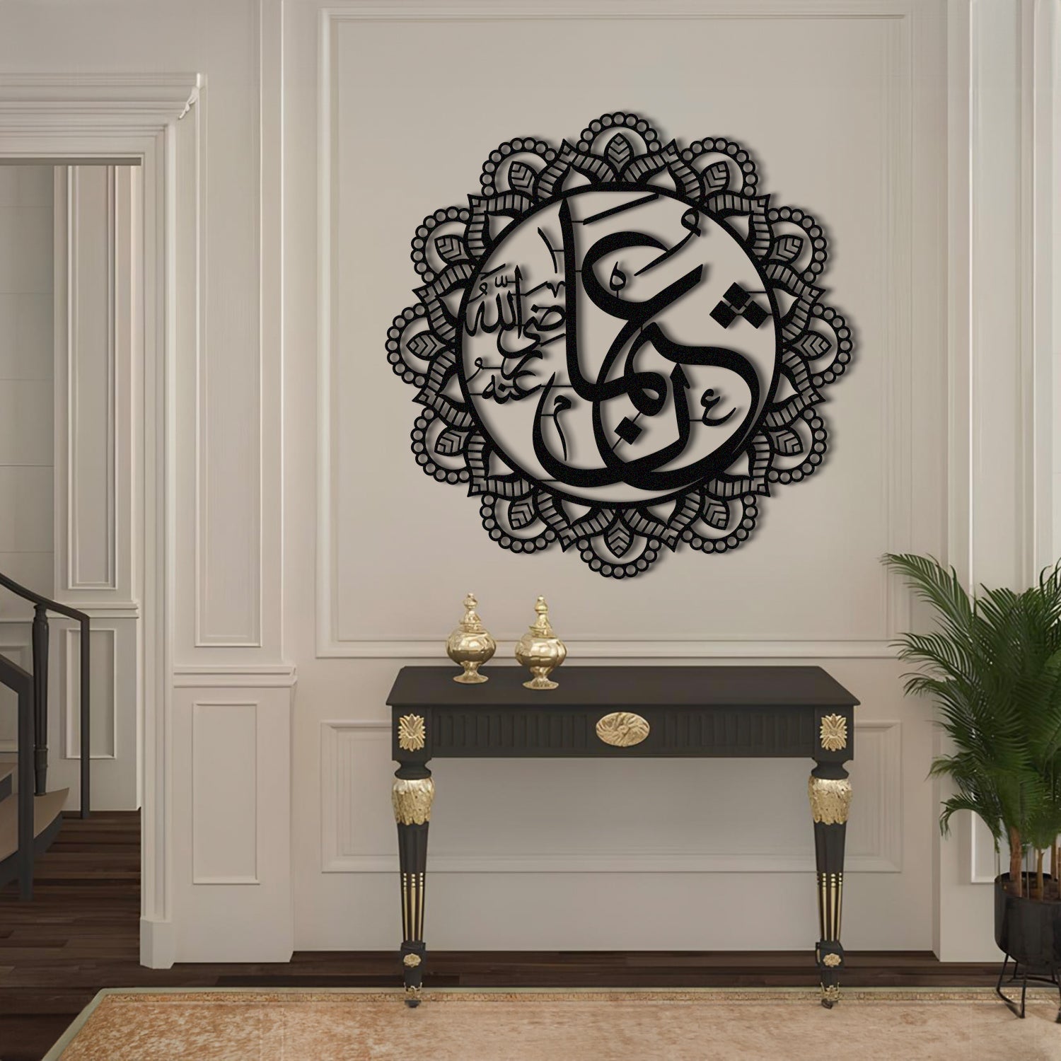 Uthman (R.A) - Metal Islamic Wall Art - MIN037