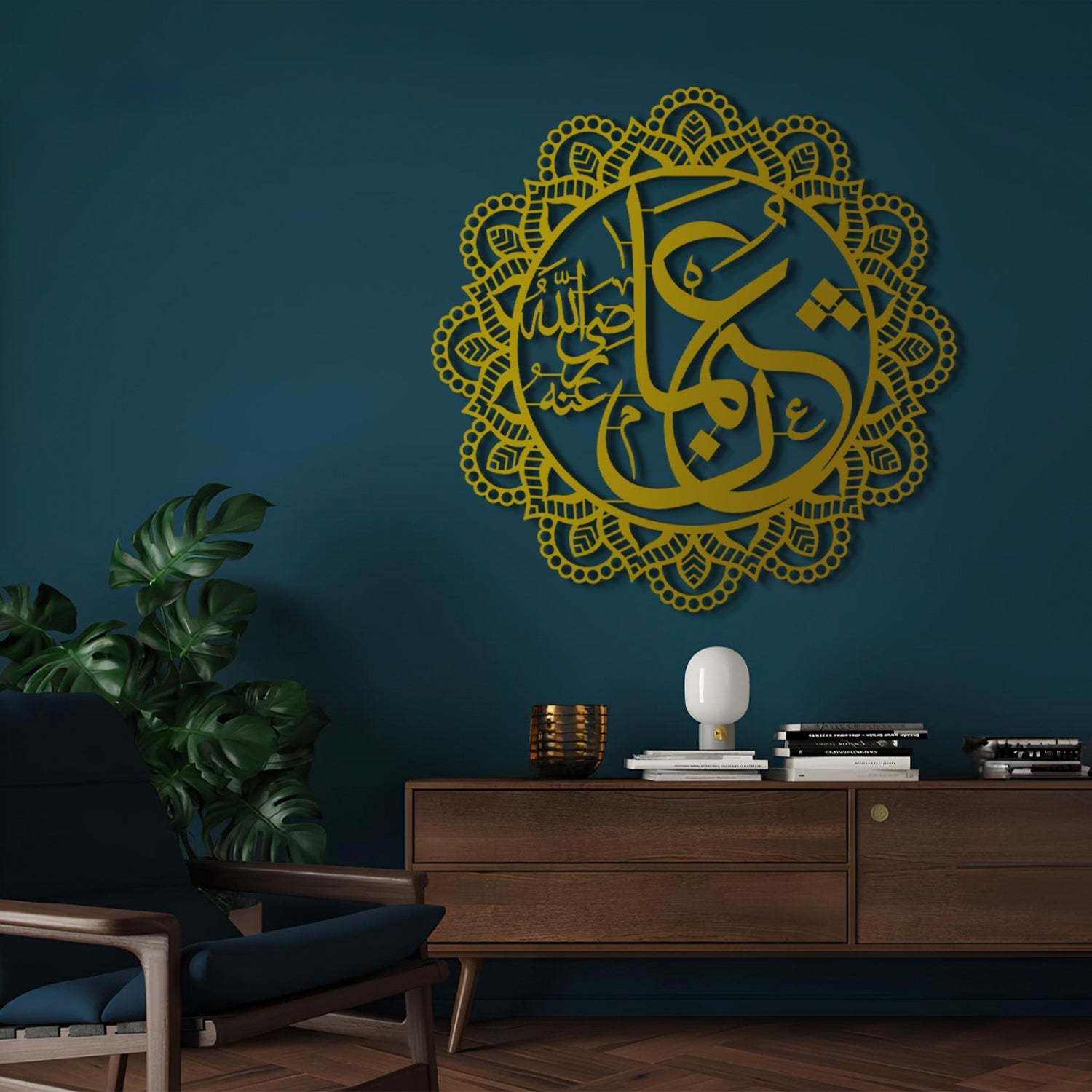 Ali (R.A) - Metal Islamic Wall Art - MIN036