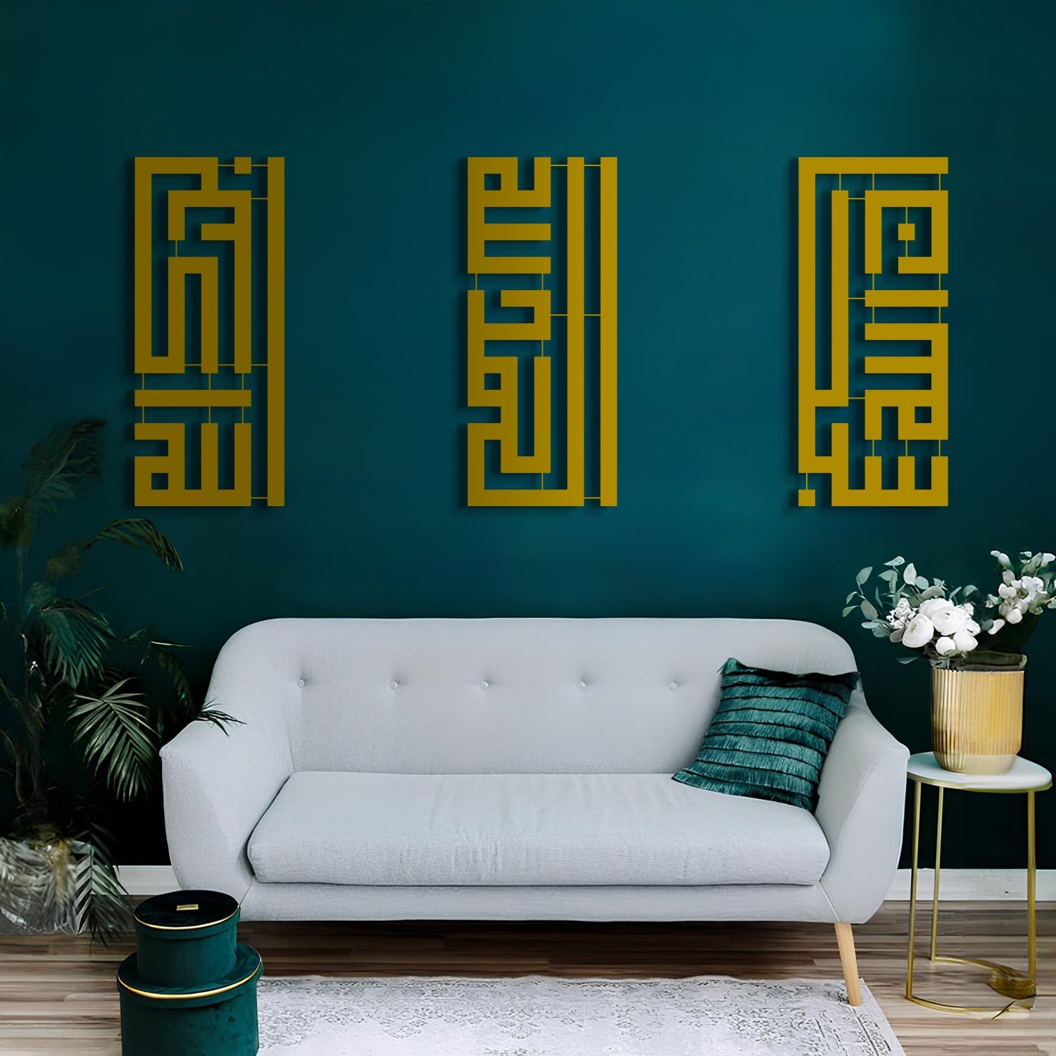 Subhanallah, Alhamdulillah, Allahu Akbar - Kufic Metal Islamic Wall Art - Set of 3 - Dhikr - MIN105