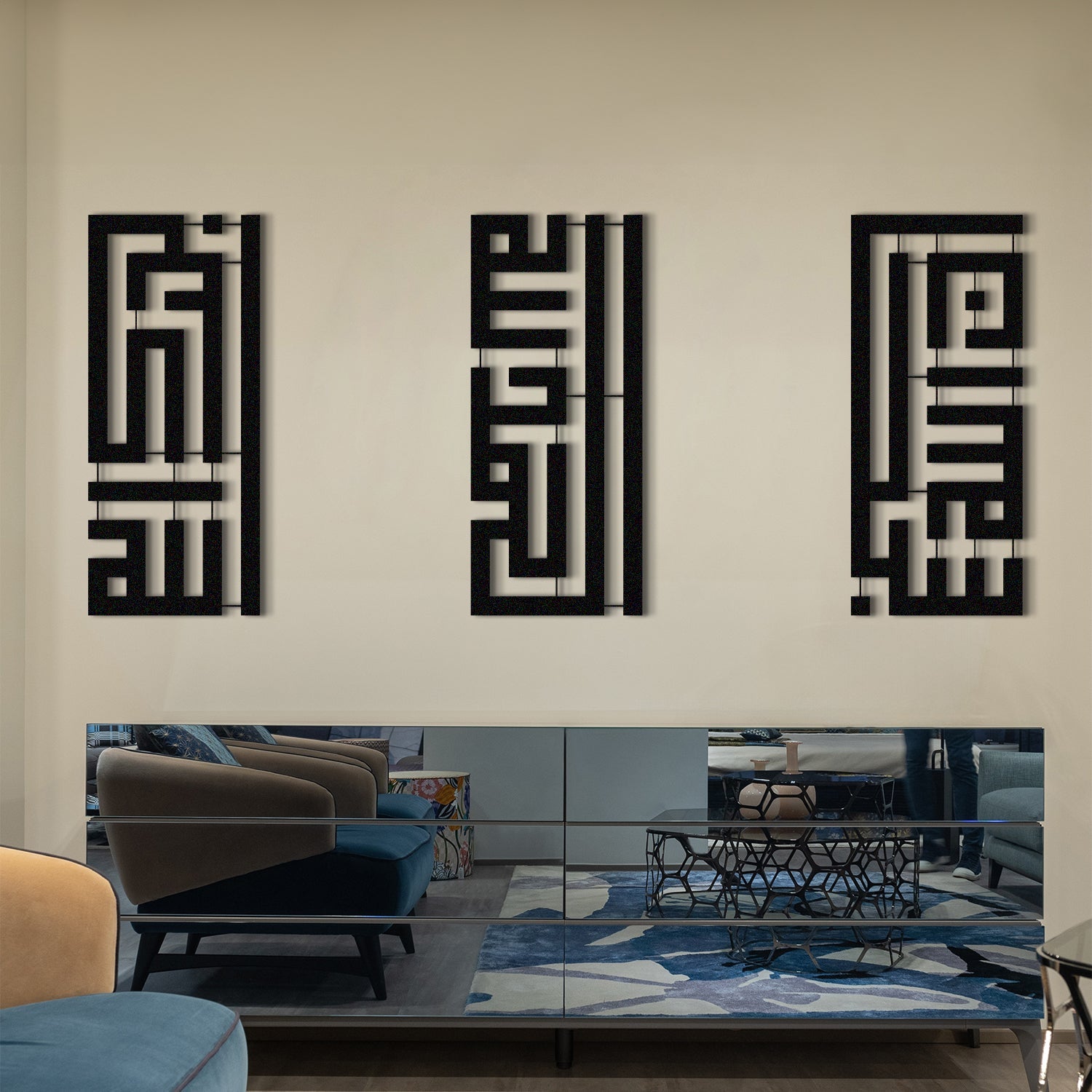 Subhanallah, Alhamdulillah, Allahu Akbar - Kufic Metal Islamic Wall Art - Set of 3 - Dhikr - MIN105