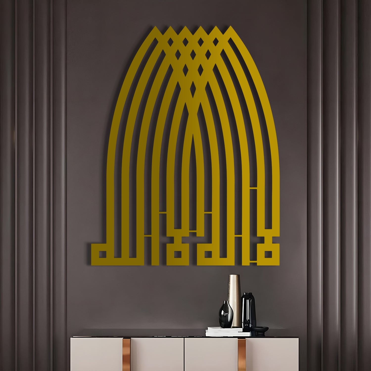 &quot;La ilaha illallah&quot; - Kufic Metal Islamic Wall Art - MIN109