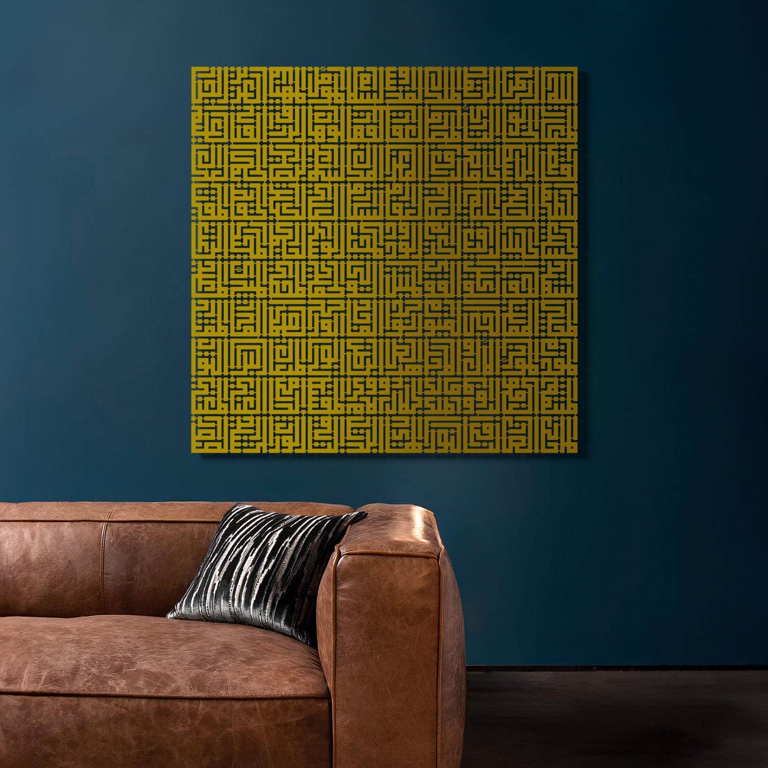 99 Names of Allah - Asmaul Husna - Kufic Metal Islamic Wall Art - MIN083