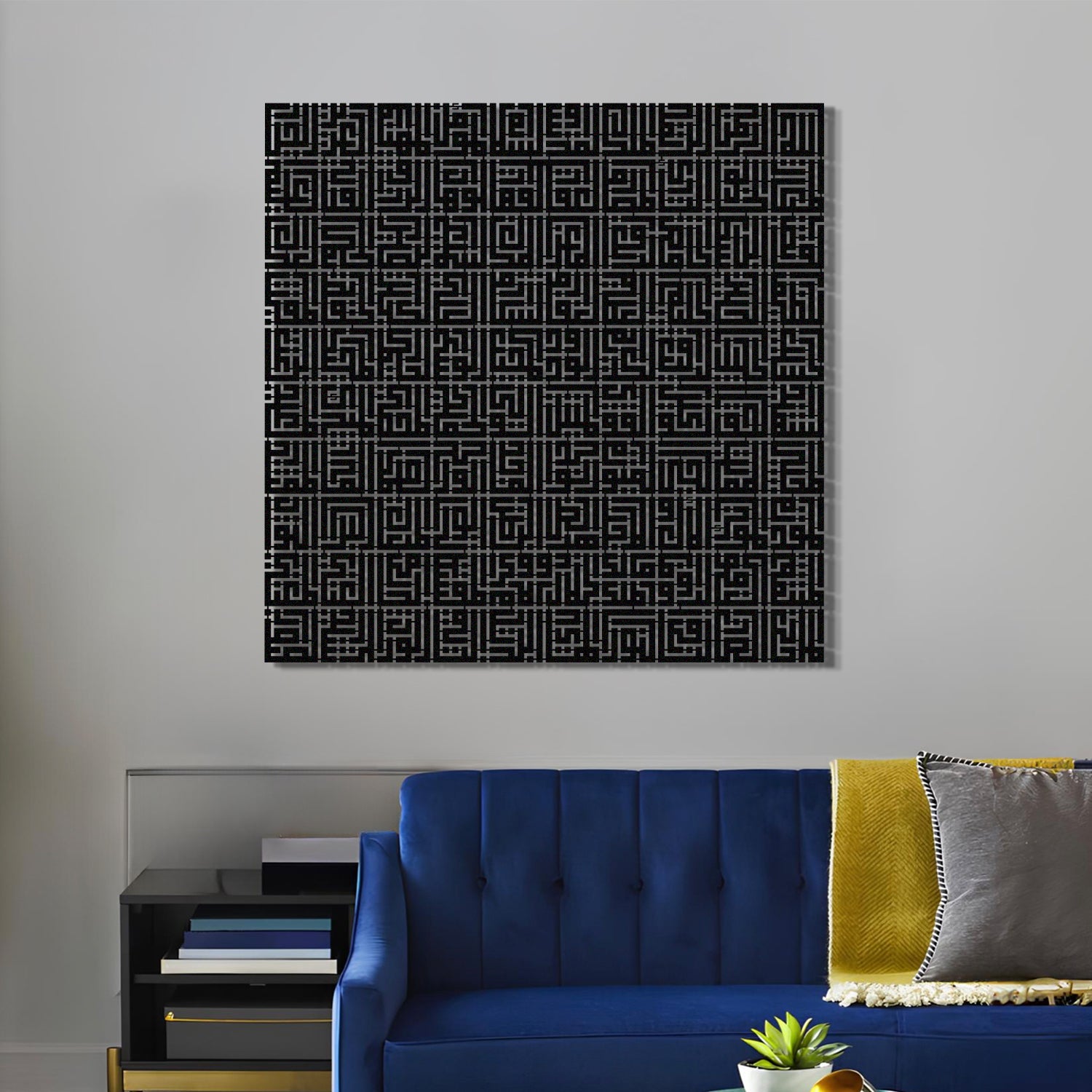 99 Names of Allah - Asmaul Husna - Kufic Metal Islamic Wall Art - MIN083