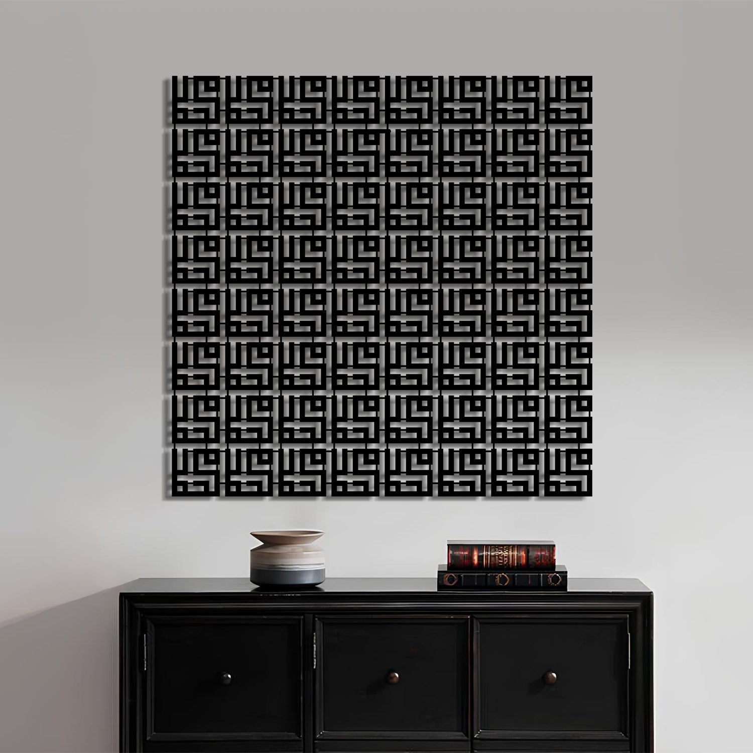 Muhammad (PBUH) - Kufic Metal Islamic Wall Art - MIN079