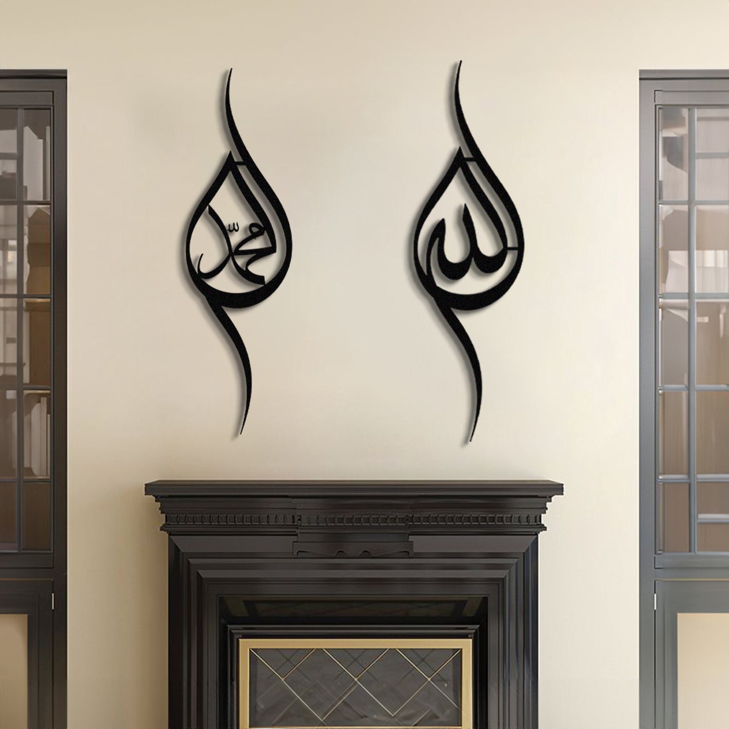 Allah and Muhammad - Metal Islamic Wall Art - Set of 2 - MIN030