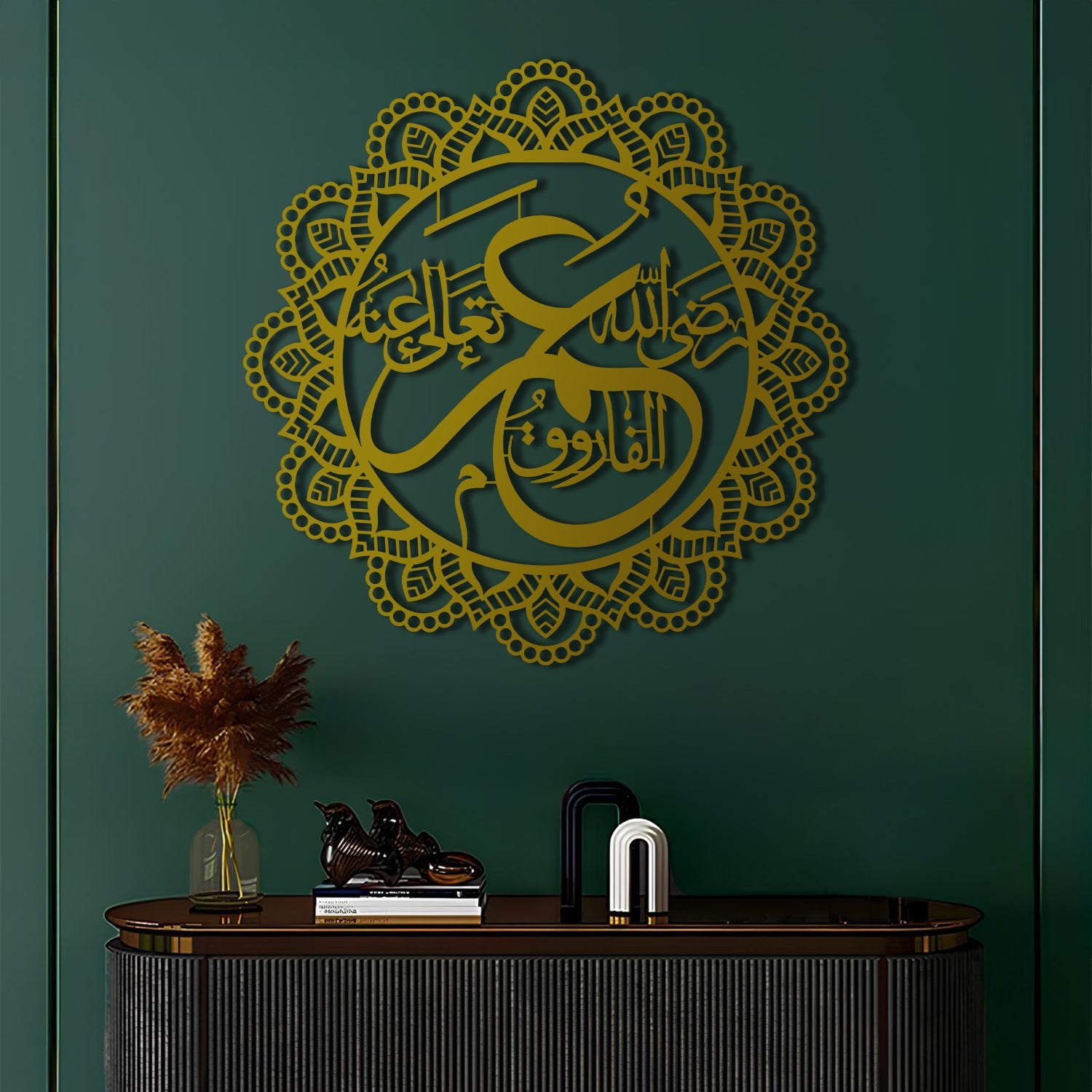 Umar (R.A) - Metal Islamic Wall Art - MIN035