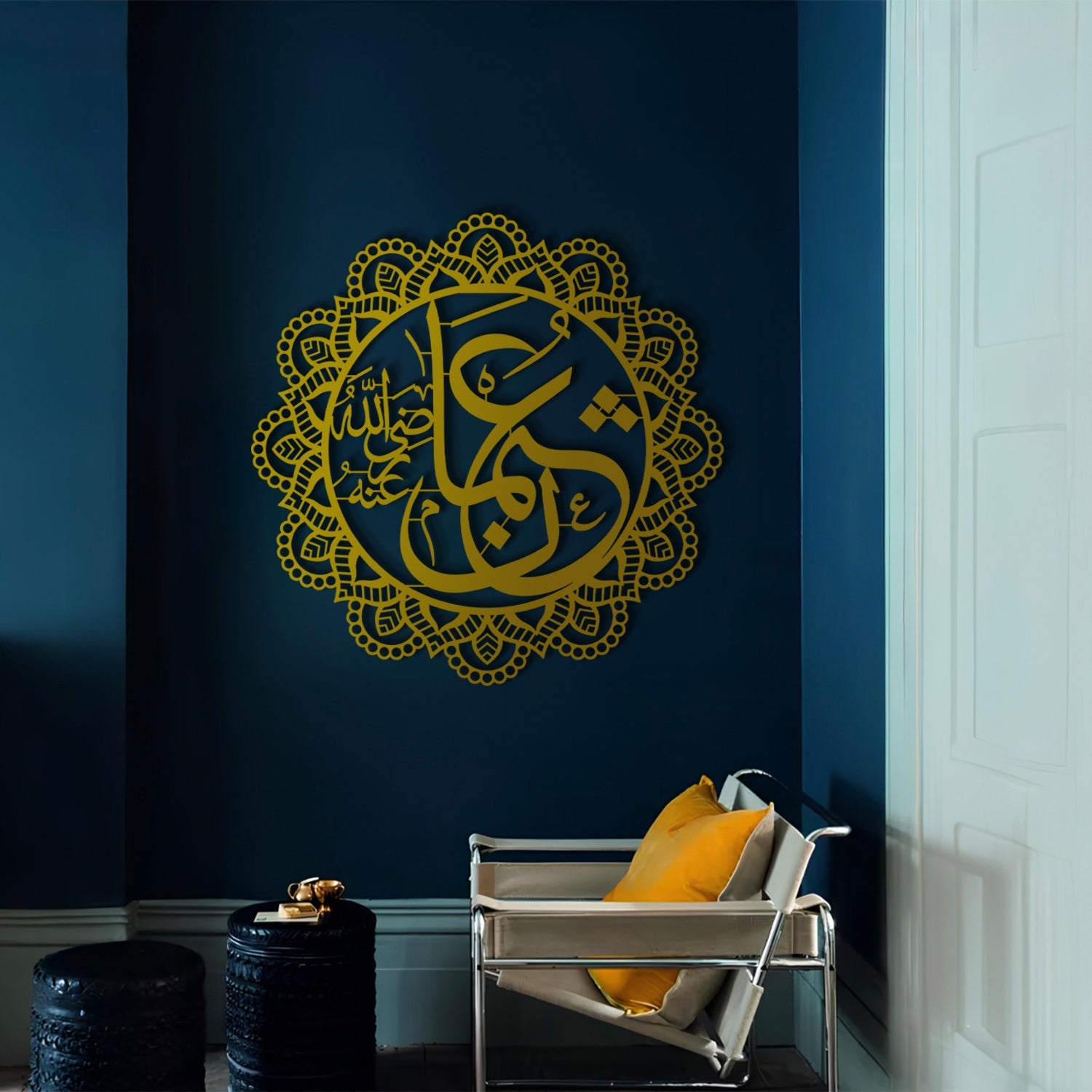 Uthman (R.A) - Metal Islamic Wall Art - MIN037