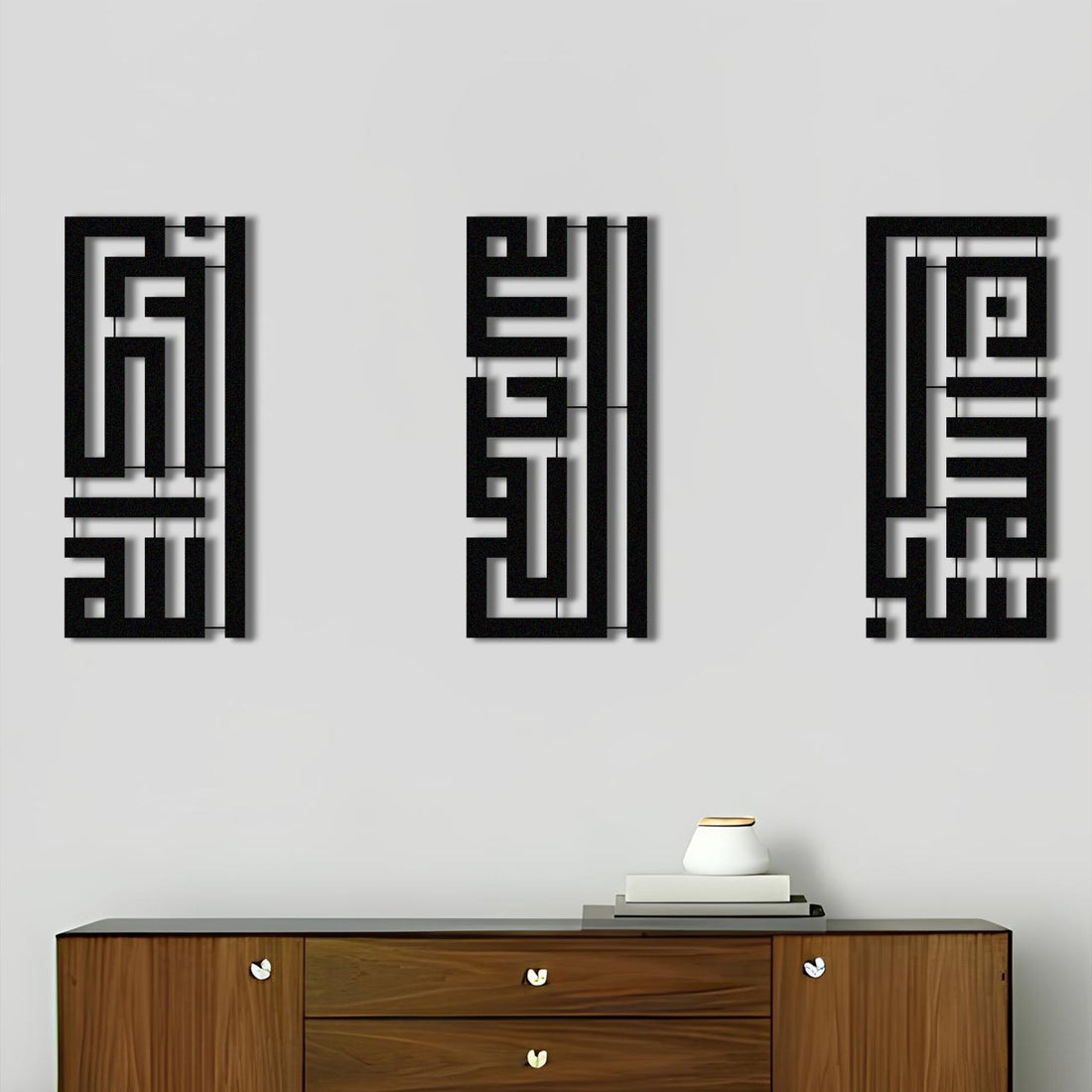 Subhanallah, Alhamdulillah, Allahu Akbar - Kufic Metal Islamic Wall Art - Set of 3 - Dhikr - MIN105