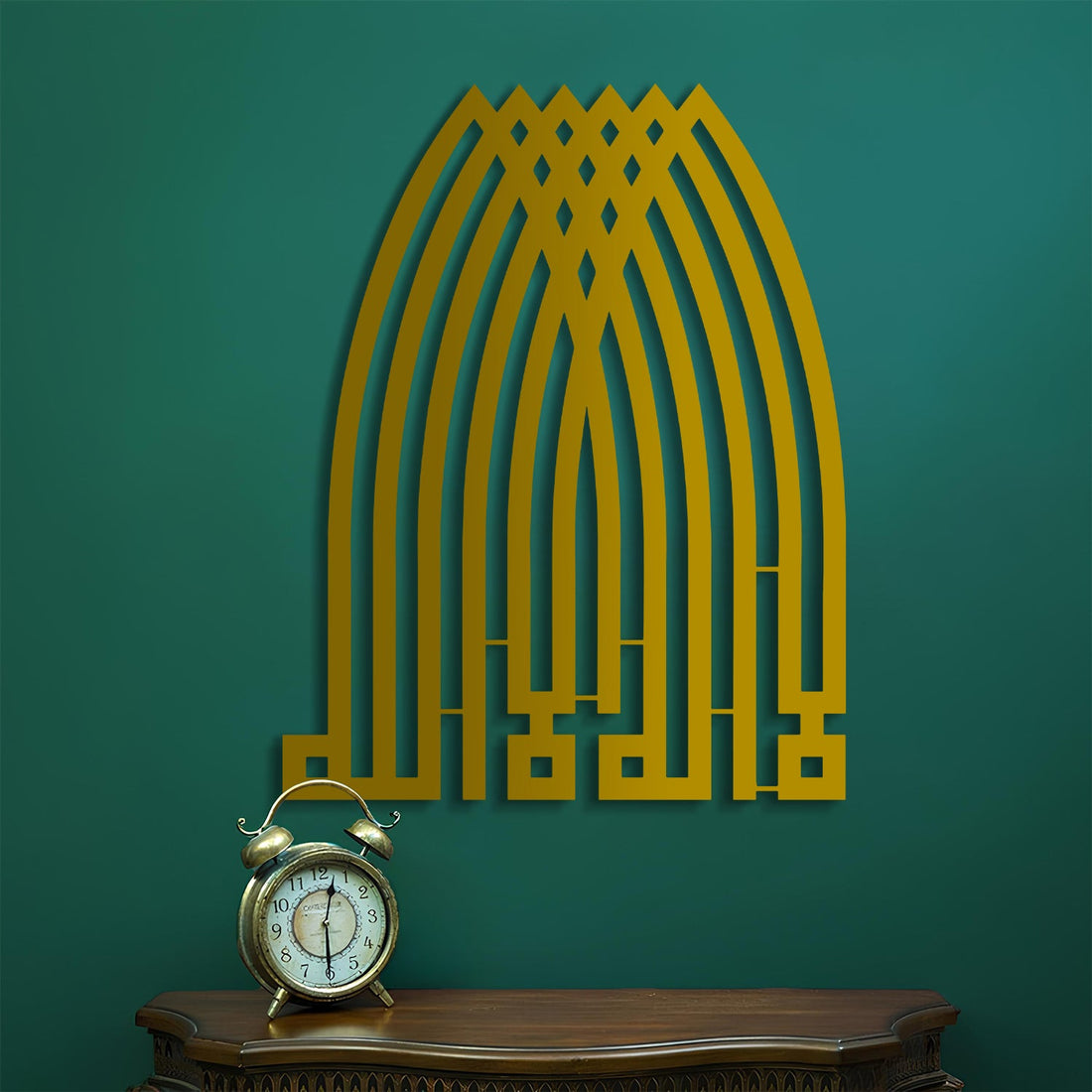 &quot;La ilaha illallah&quot; - Kufic Metal Islamic Wall Art - MIN109