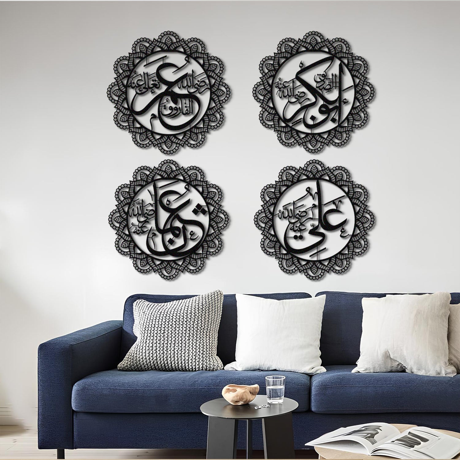 Rashidun - Metal Islamic Wall Art - Set of 4 - MIN038