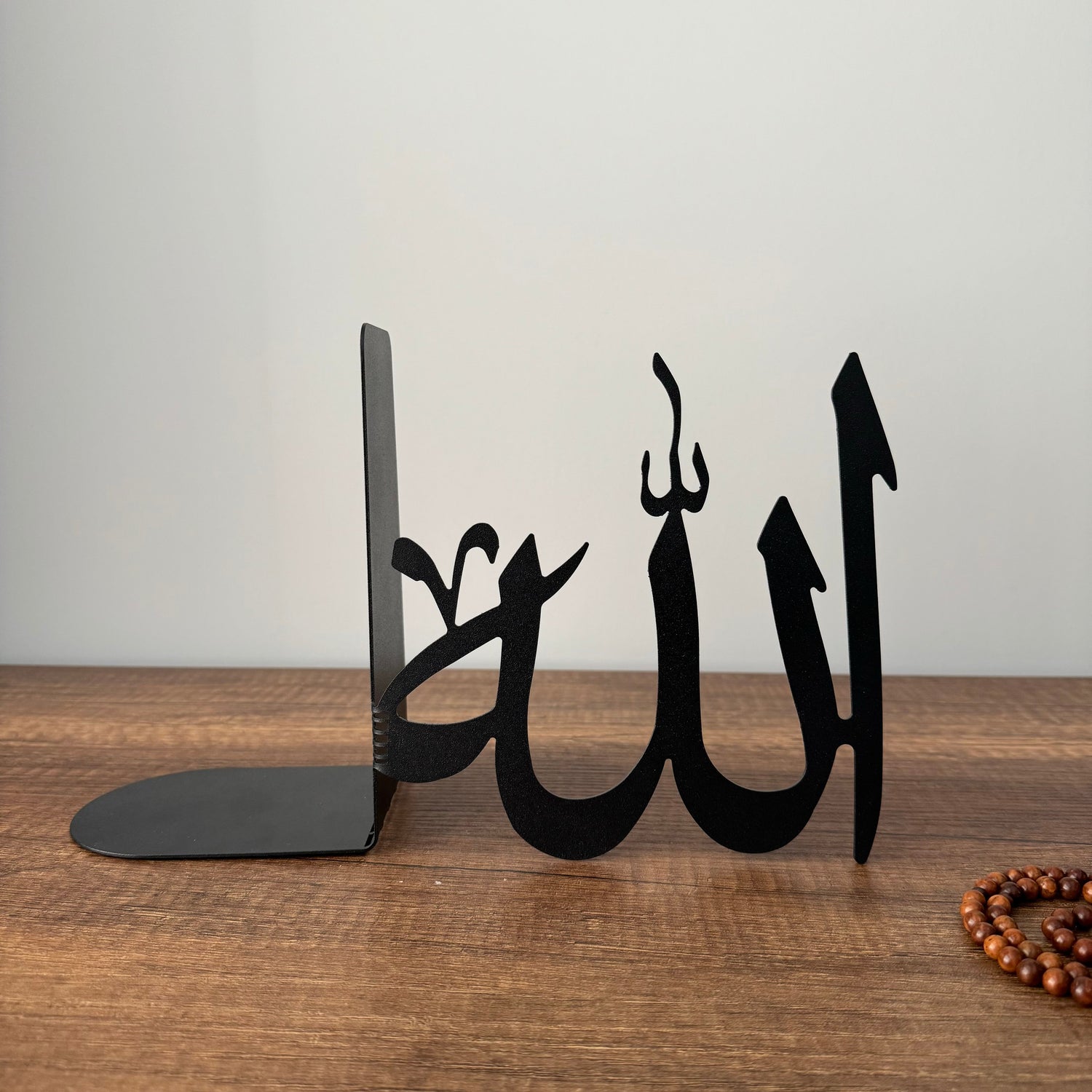 Allah and Muhammad - Metal Islamic Bookend - Set of 2 - MIN148