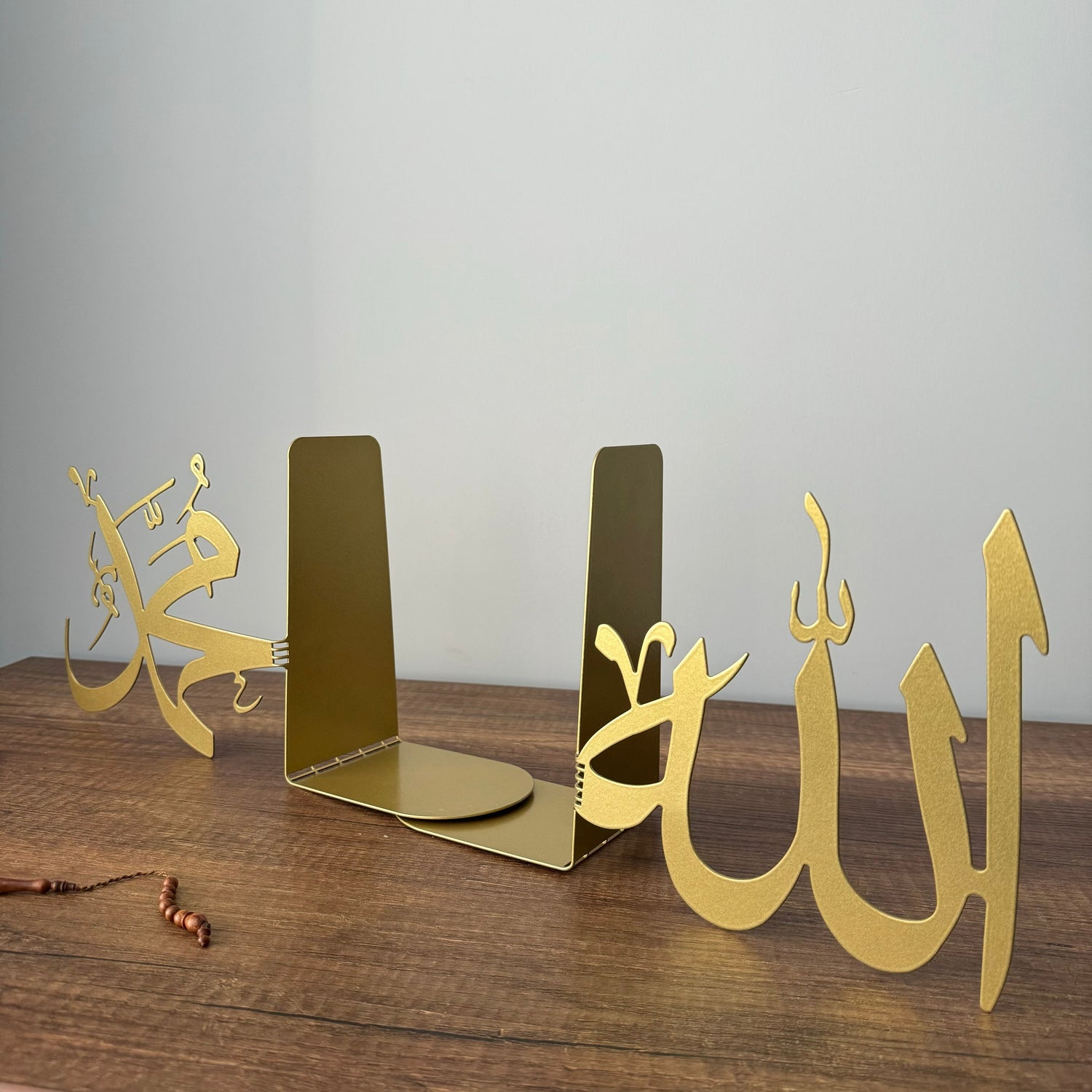 Allah and Muhammad - Metal Islamic Bookend - Set of 2 - MIN148