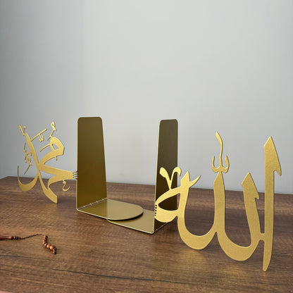 Allah and Muhammad - Metal Islamic Bookend - Set of 2 - MIN148