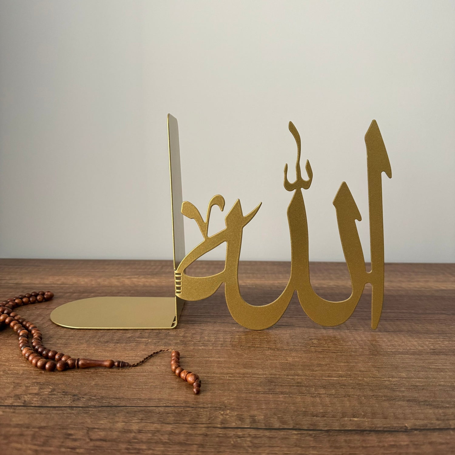 Allah and Muhammad - Metal Islamic Bookend - Set of 2 - MIN148