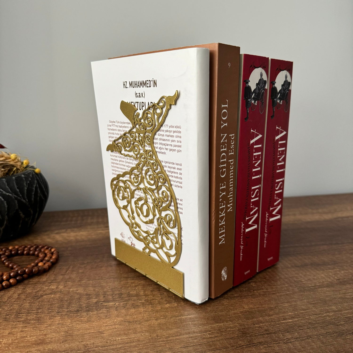 Whirling Dervish - Semazen - Metal Islamic Bookend - Set of 2 - MIN150