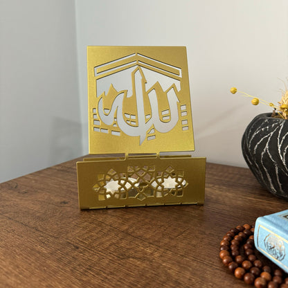 Allah and Kaaba - Metal Islamic Candle Holder - MIN146