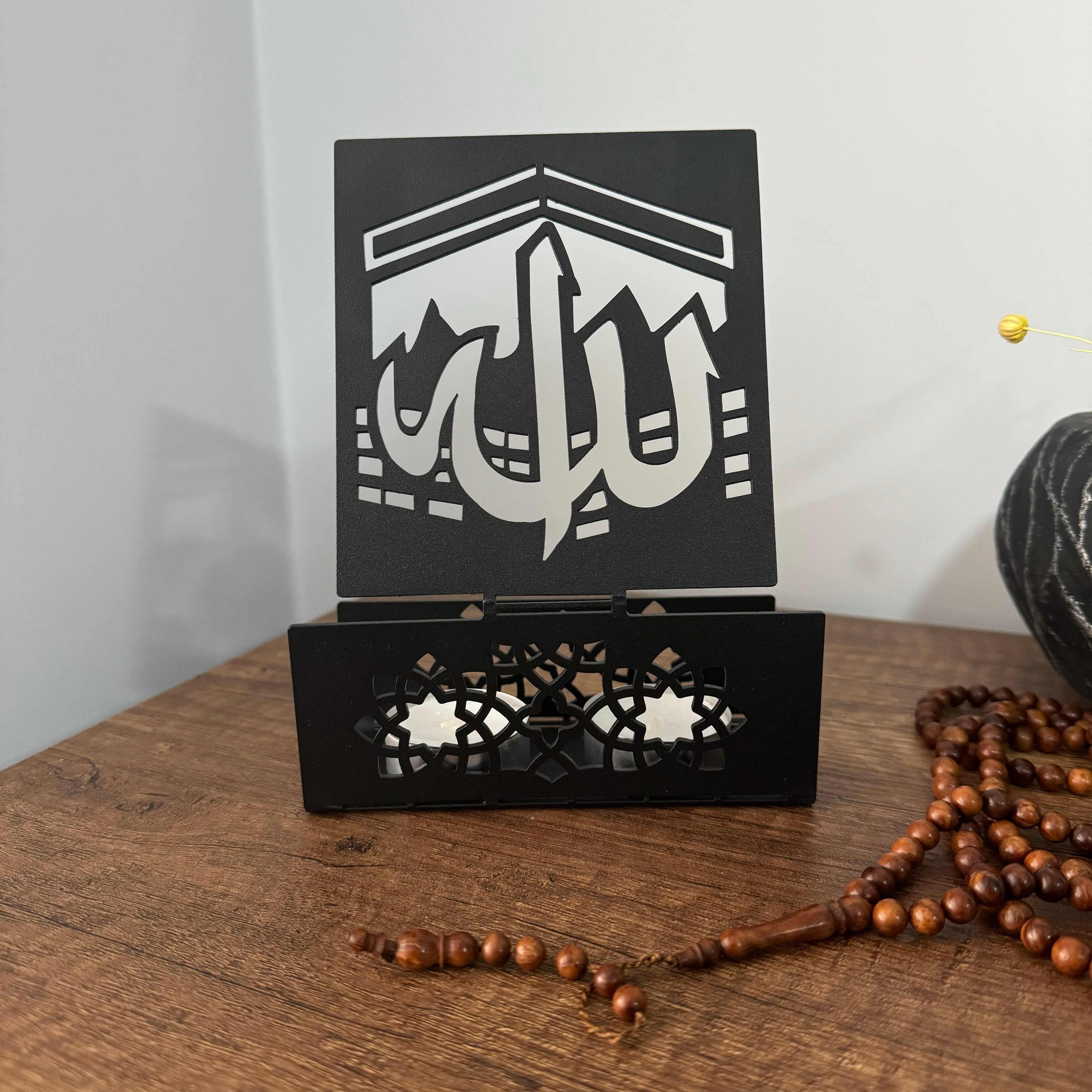 Allah and Kaaba - Metal Islamic Candle Holder - MIN146