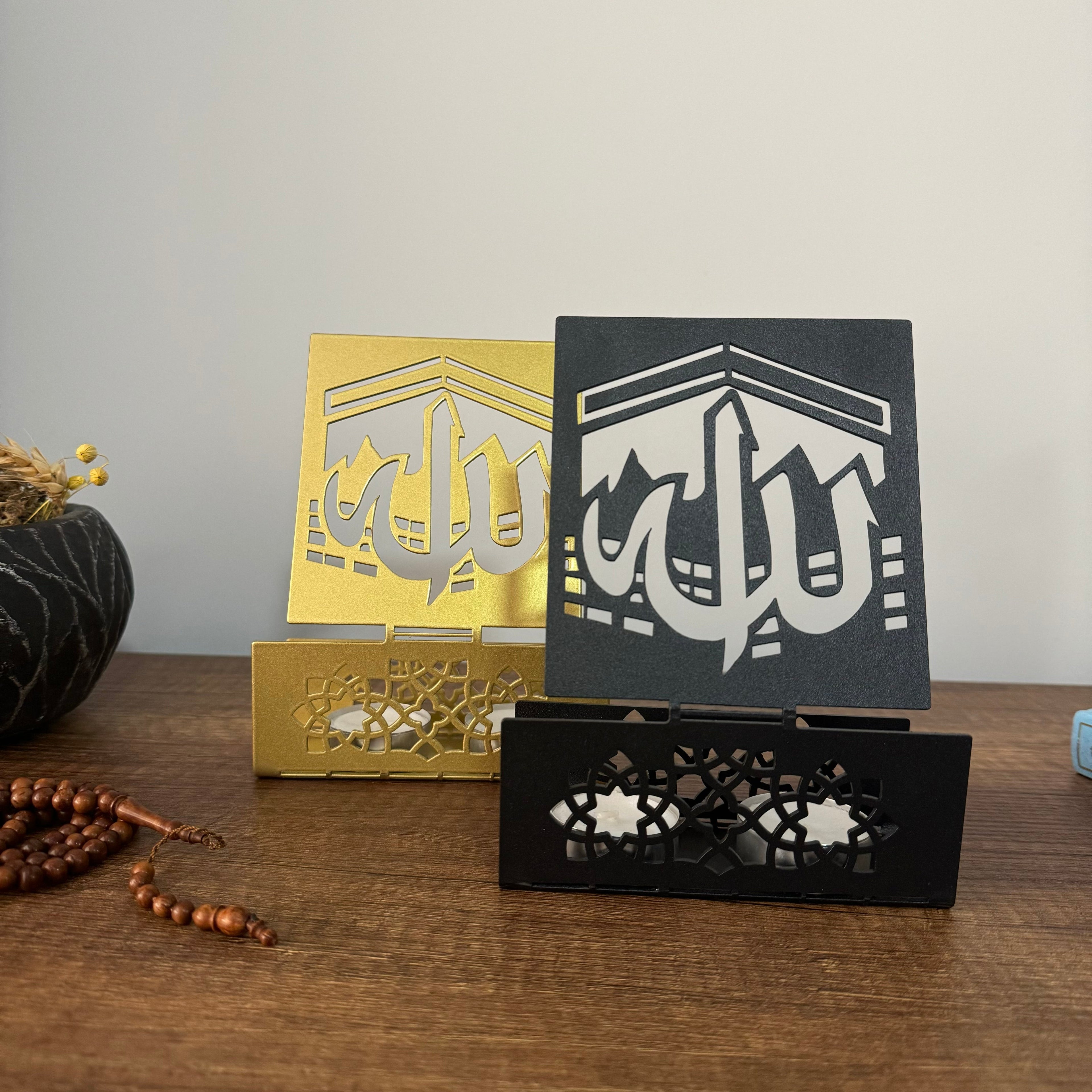 Allah and Kaaba - Metal Islamic Candle Holder - MIN146