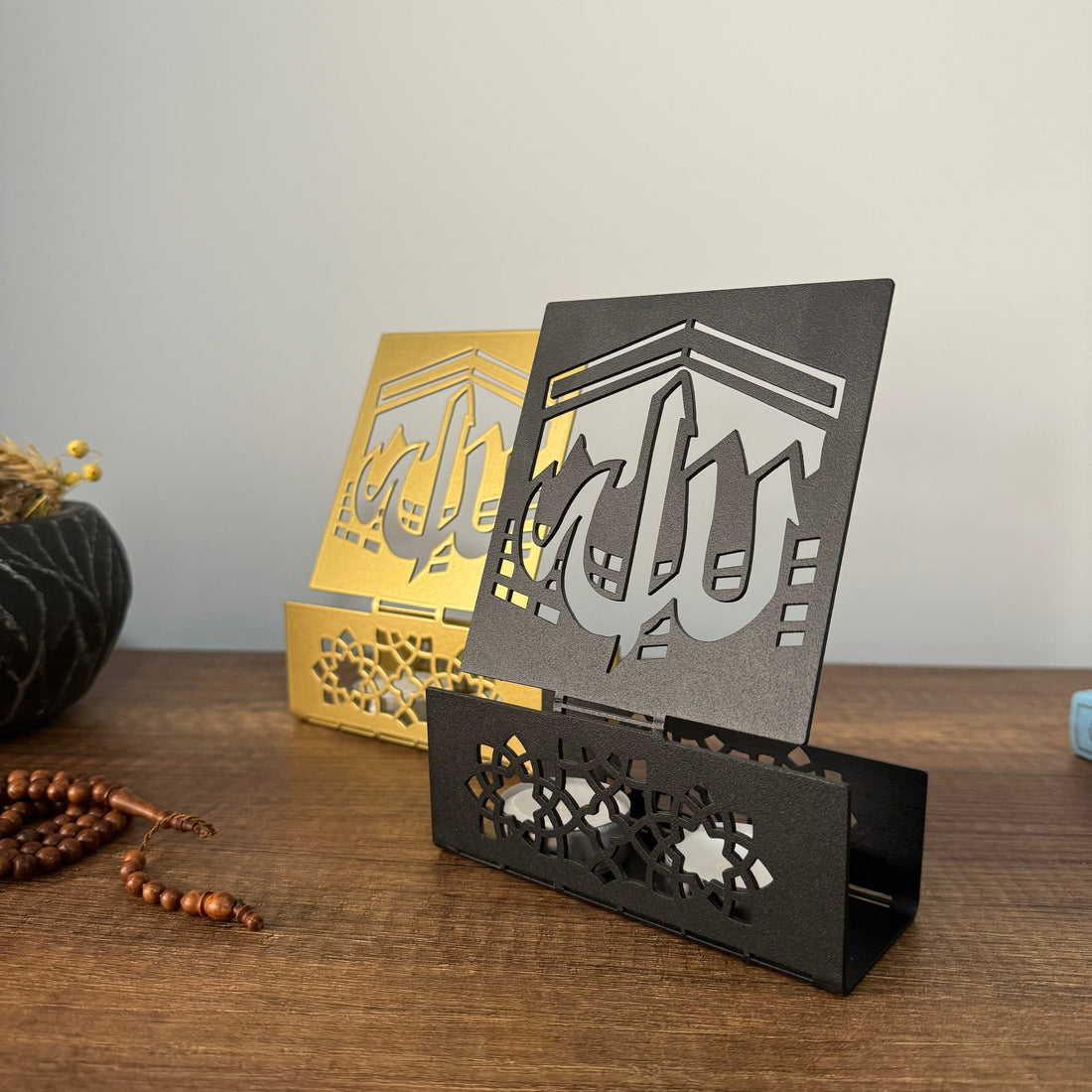 Allah and Kaaba - Metal Islamic Candle Holder - MIN146