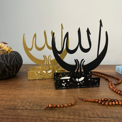 Allah, Crescent and Tulip - Metal Islamic Candle Holder - MIN143