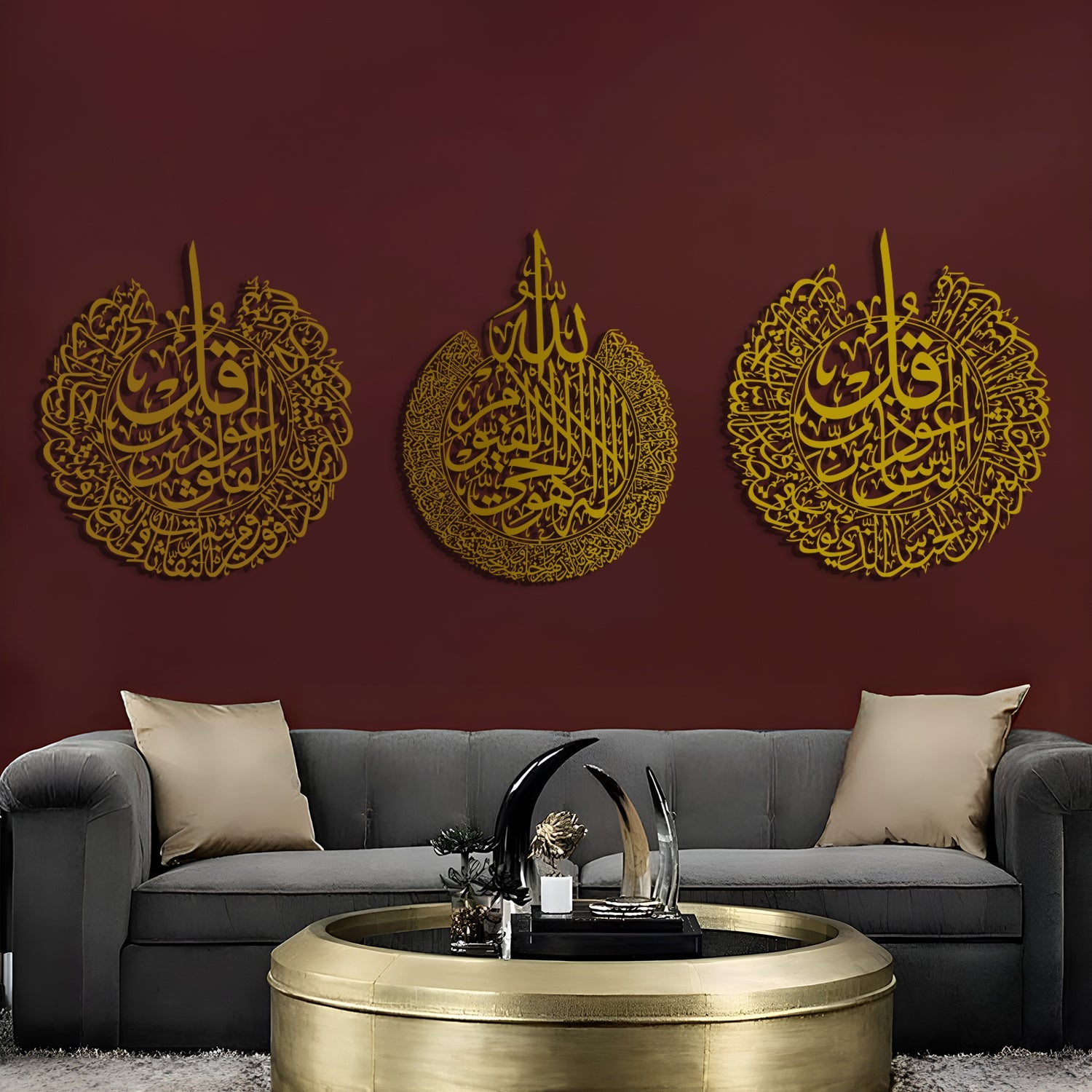 Ayatul Kursi, Surah An-Nas, Surah Al-Falaq - Metal Islamic Wall Art - Set of 3 - MIN005