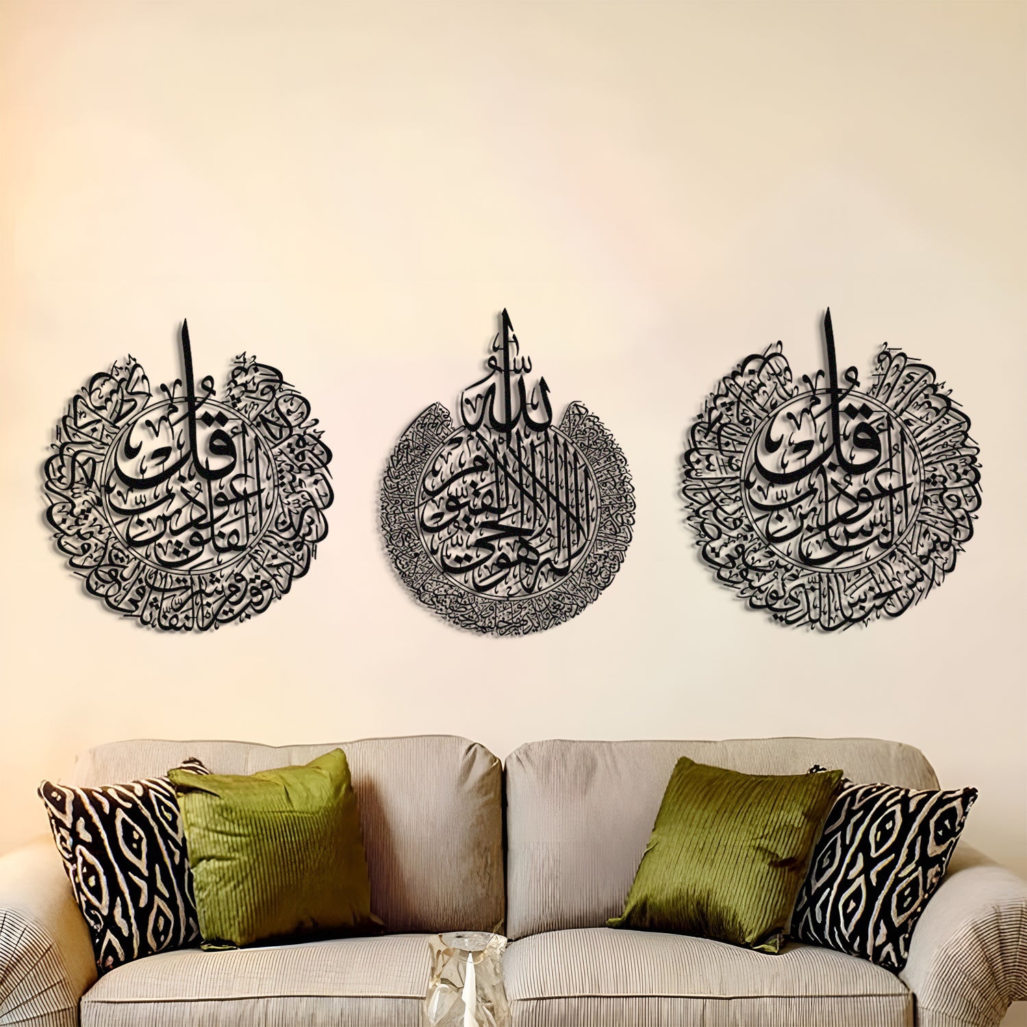 Ayatul Kursi, Surah An-Nas, Surah Al-Falaq - Metal Islamic Wall Art - Set of 3 - MIN005