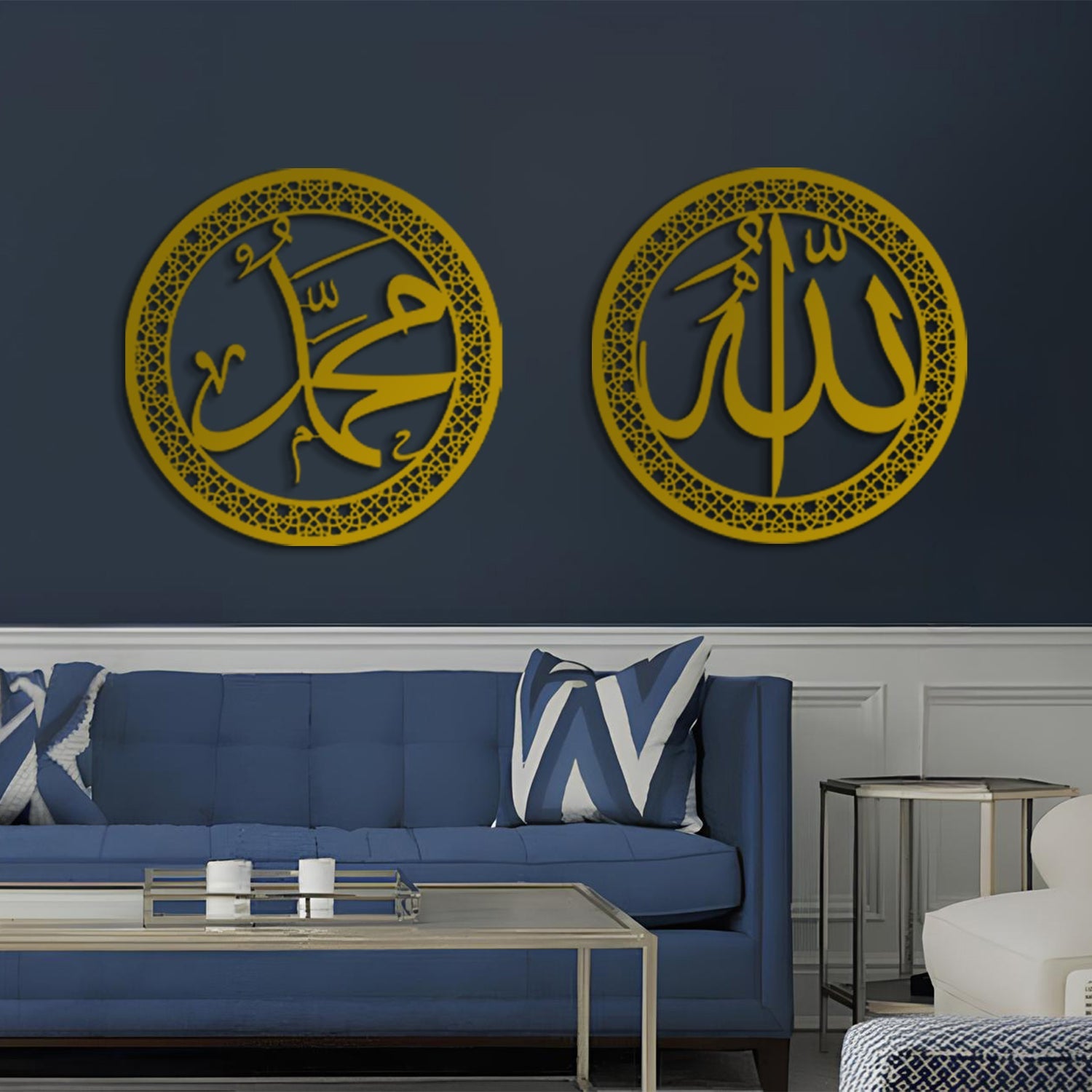 Allah and Muhammad - Metal Islamic Wall Art - Set of 2 - MIN014