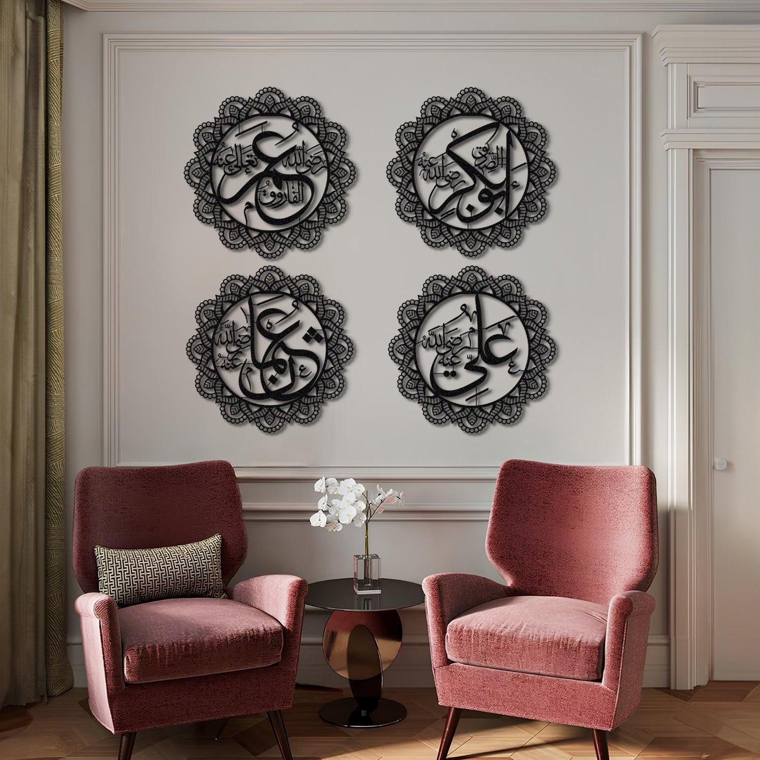 Rashidun - Metal Islamic Wall Art - Set of 4 - MIN038