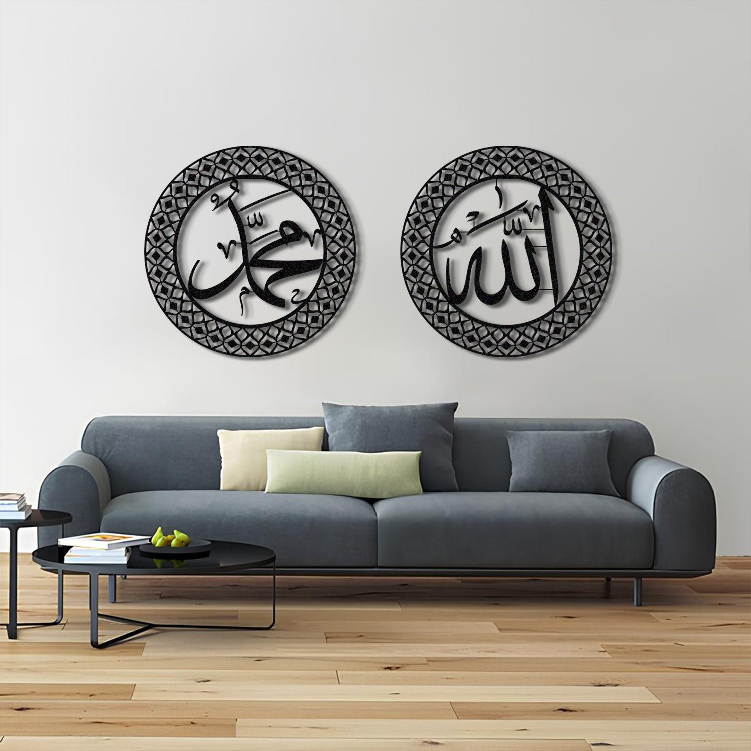 Allah and Muhammad - Metal Islamic Wall Art - Set of 2 - MIN041