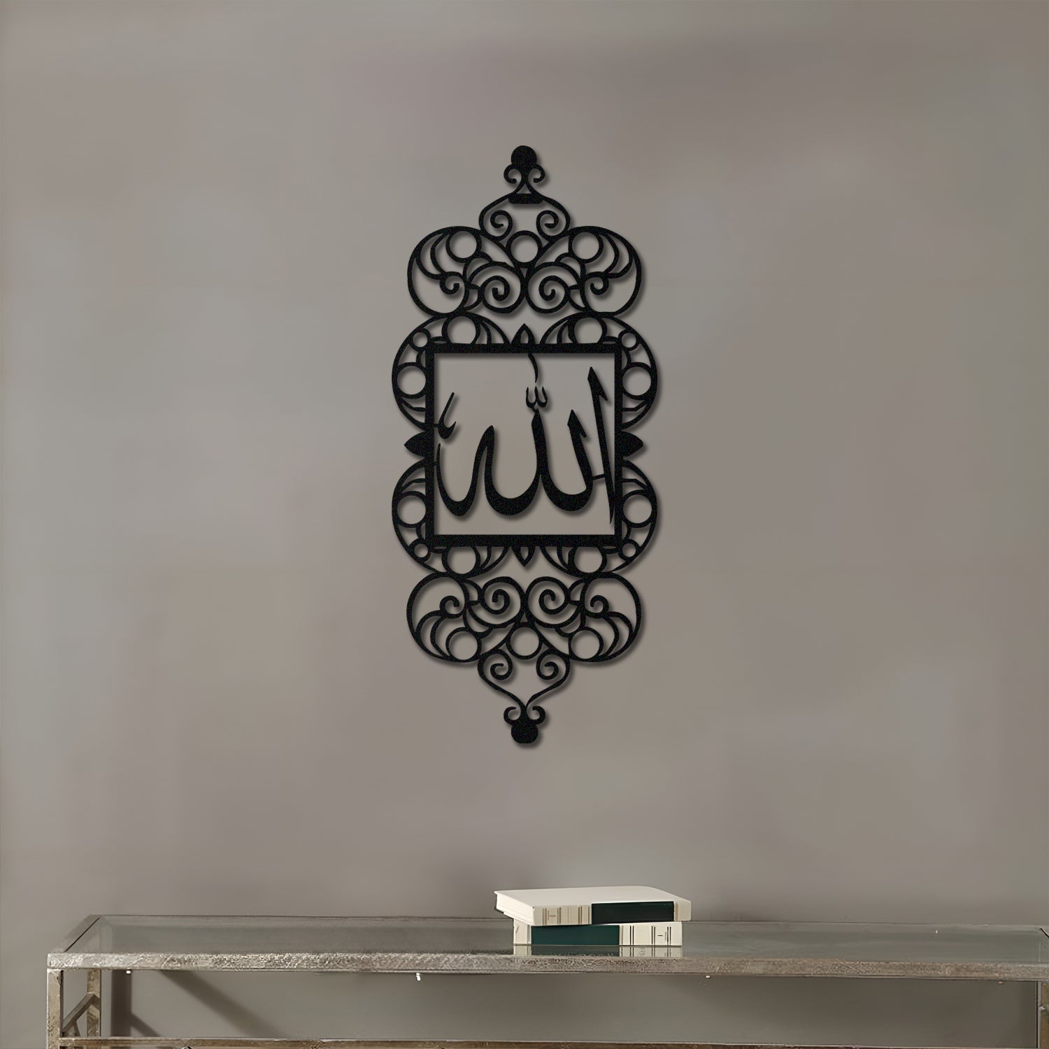 Allah - Metal Islamic Wall Art - MIN153