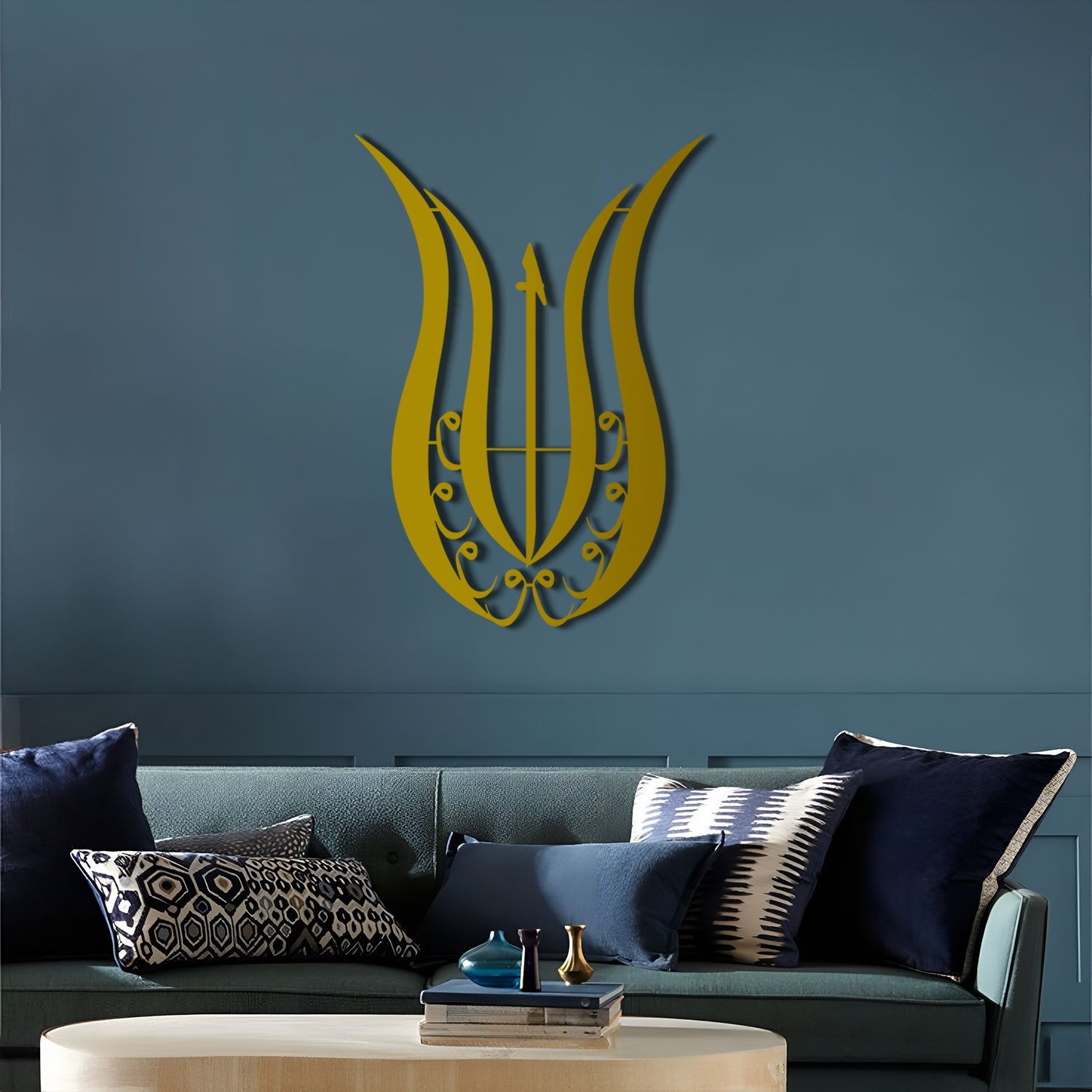 Alif and Tulip - Sufic Metal Islamic Wall Art - MIN154