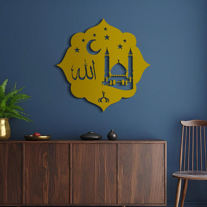 Allah, Crescent and Mosque - Ramadan Decoration - Metal Islamic Wall Art - MIN155