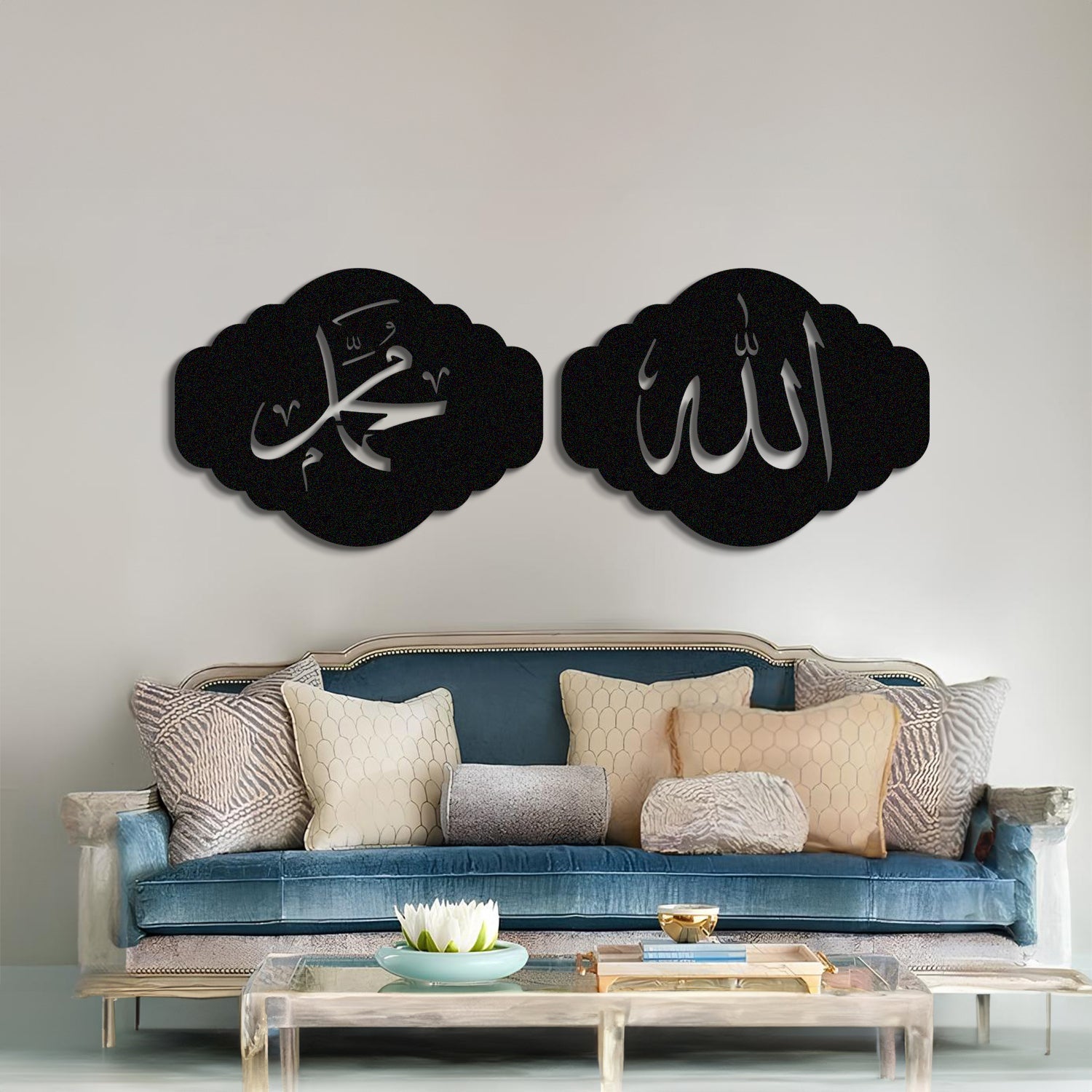 Allah and Muhammad - Metal Islamic Wall Art - Set of 2 - MIN158