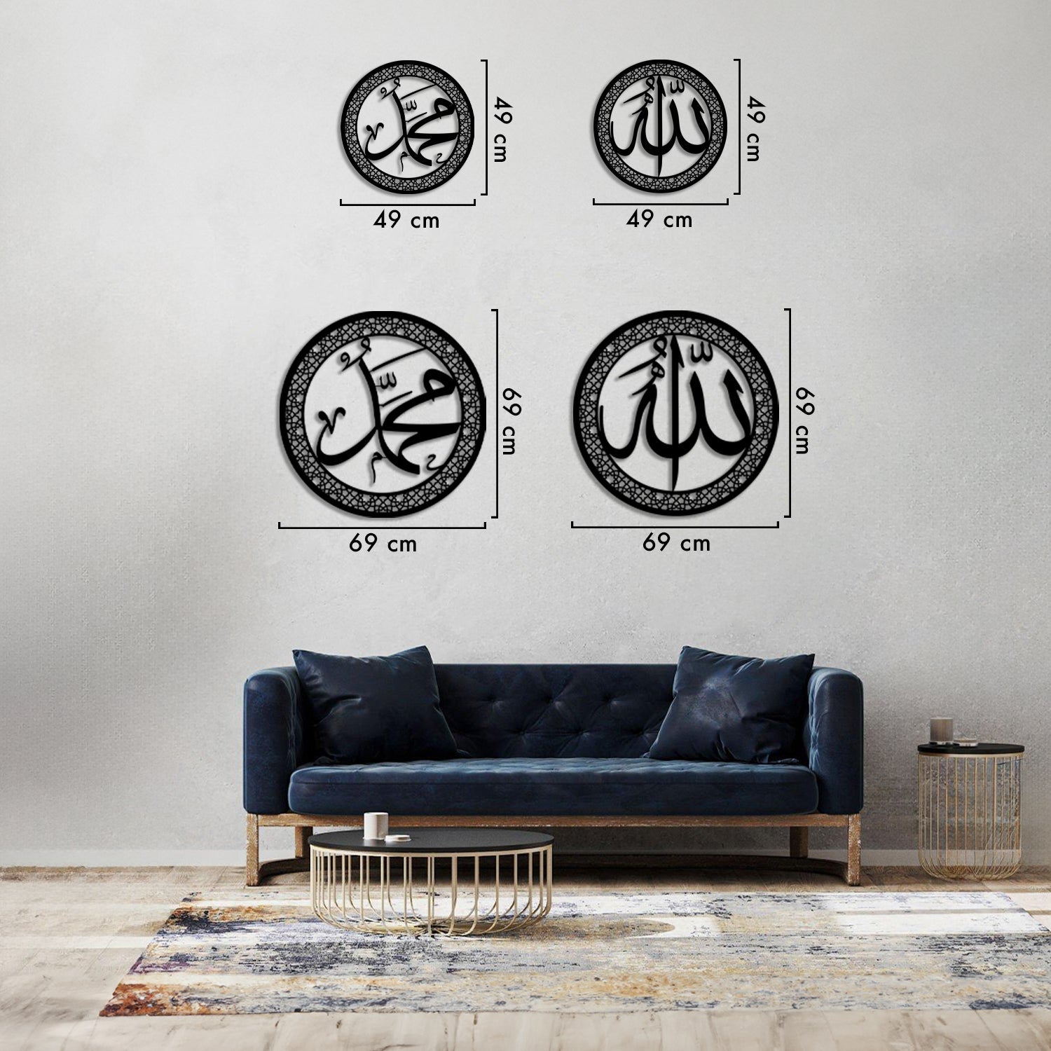 Allah and Muhammad - Metal Islamic Wall Art - Set of 2 - MIN014